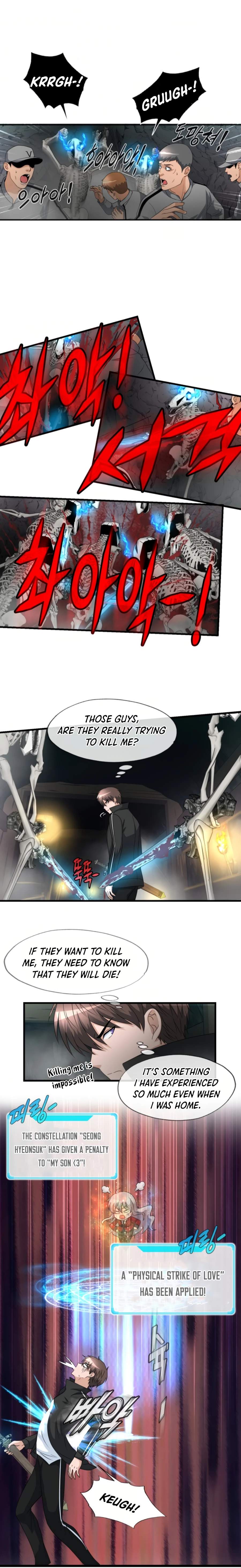 My Mom is my Constellation Chapter 8 page 11