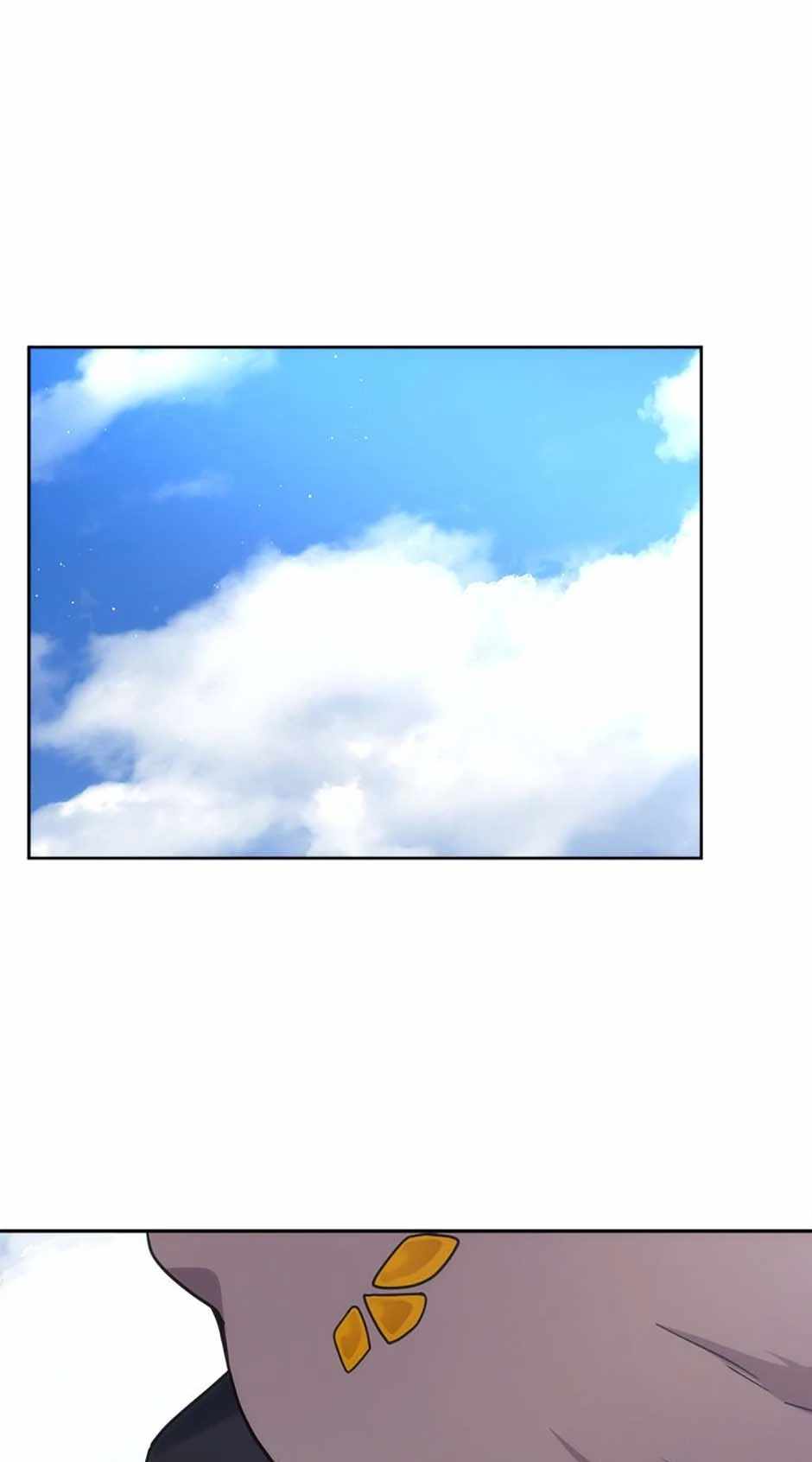 My Mom is my Constellation Chapter 82 page 17