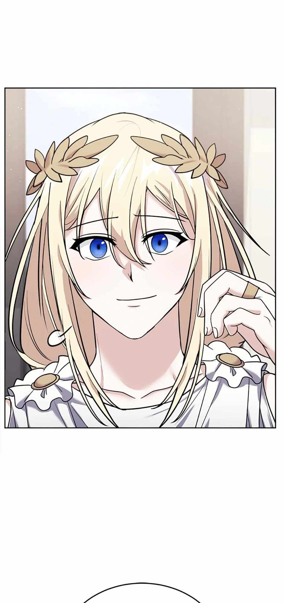 My Mom is my Constellation Chapter 84 page 5