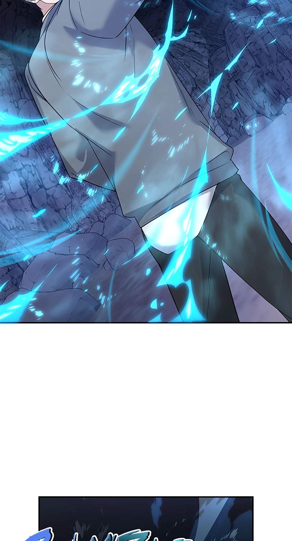 My Mom is my Constellation Chapter 88 page 58