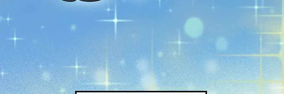 My Mom is my Constellation Chapter 93 page 120