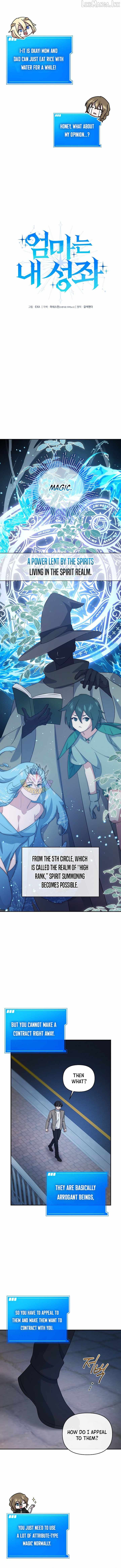 My Mom is my Constellation Chapter 95 page 7