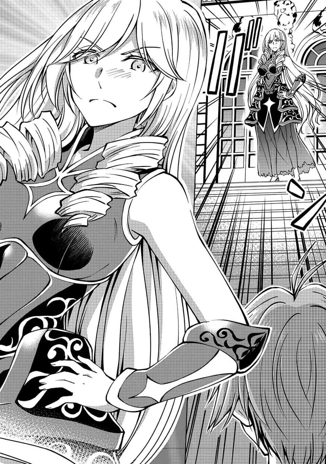 My Noble Family is Headed For Ruin, So I May As Well Study Magic In My Free Time Chapter 0 page 5