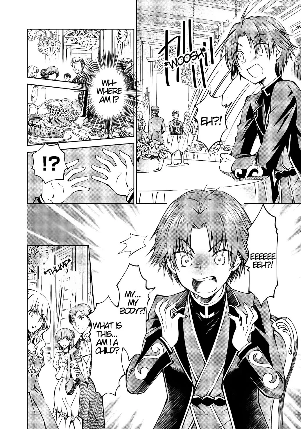 My Noble Family is Headed For Ruin, So I May As Well Study Magic In My Free Time Chapter 1 page 7