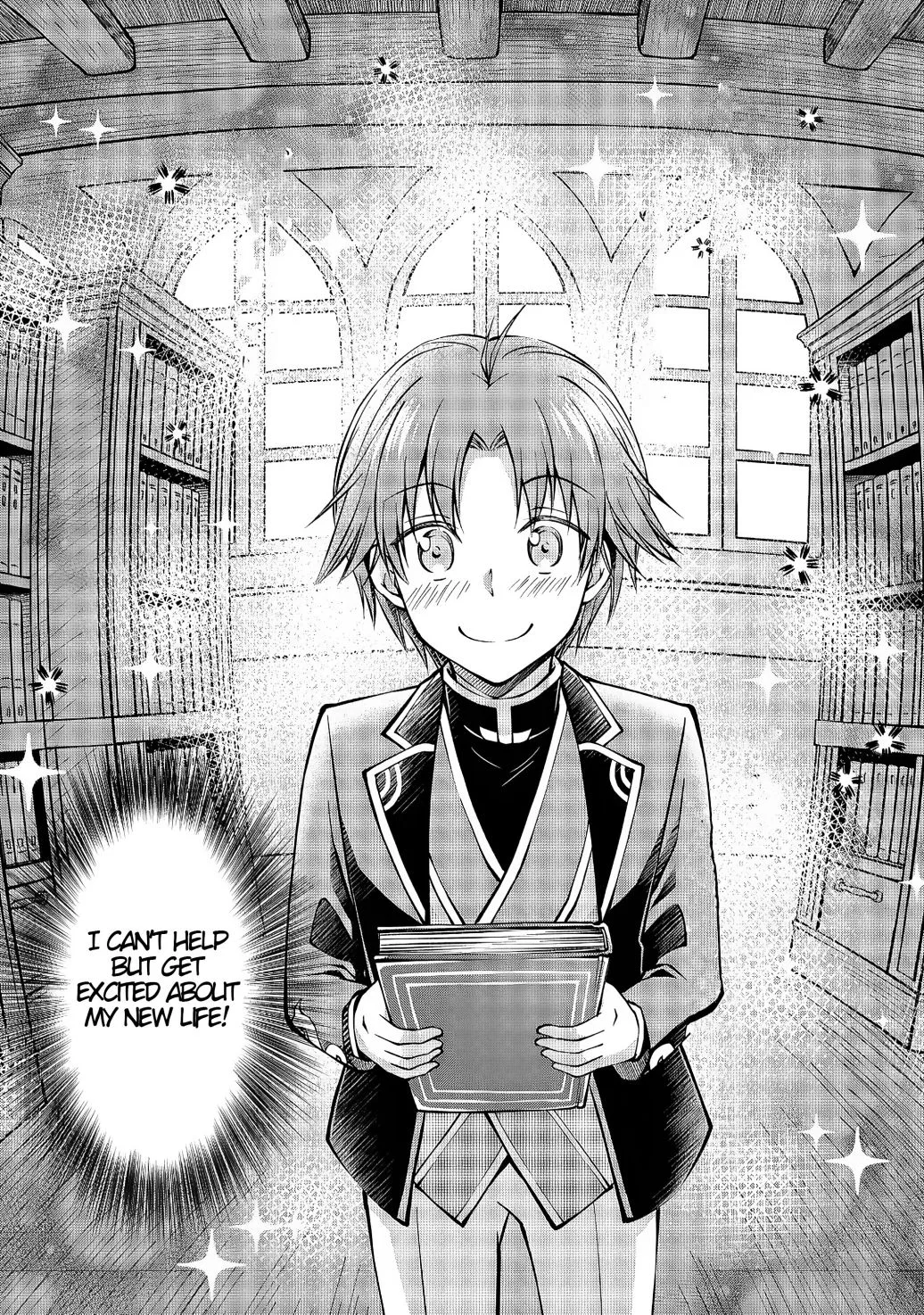 My Noble Family is Headed For Ruin, So I May As Well Study Magic In My Free Time Chapter 1 page 24