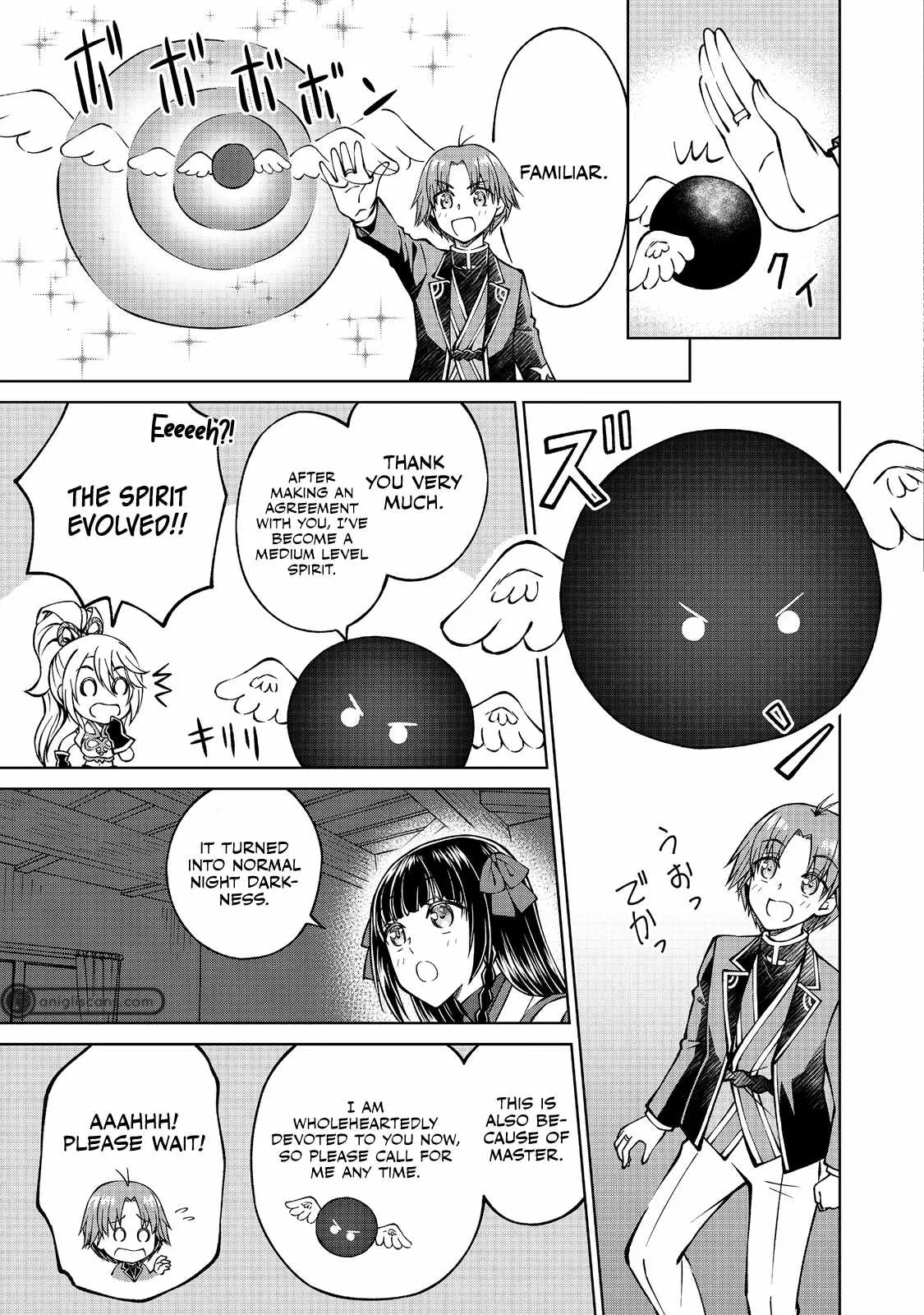 My Noble Family is Headed For Ruin, So I May As Well Study Magic In My Free Time Chapter 10 page 11