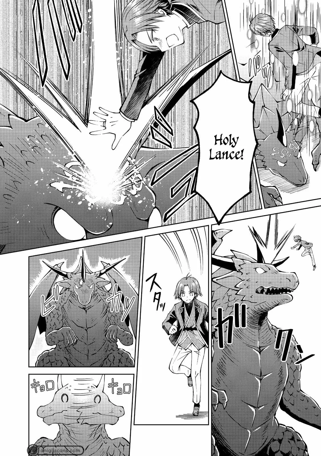 My Noble Family is Headed For Ruin, So I May As Well Study Magic In My Free Time Chapter 12 page 9