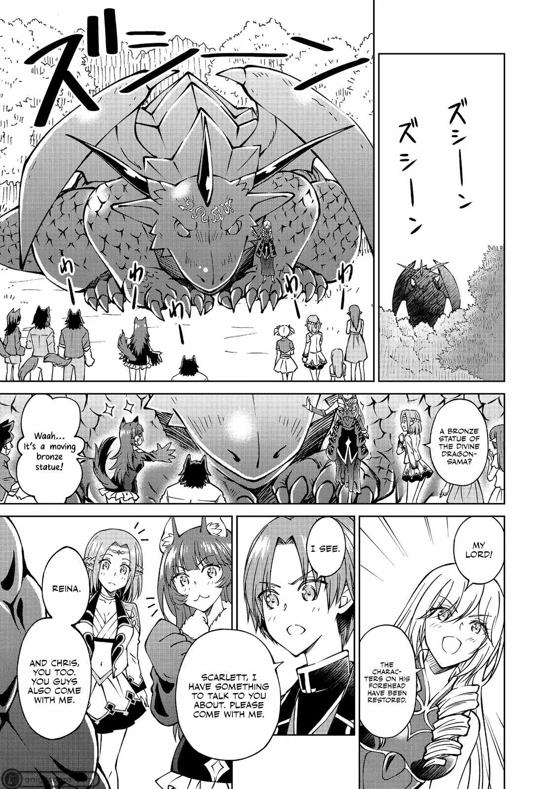 My Noble Family is Headed For Ruin, So I May As Well Study Magic In My Free Time Chapter 13 page 8