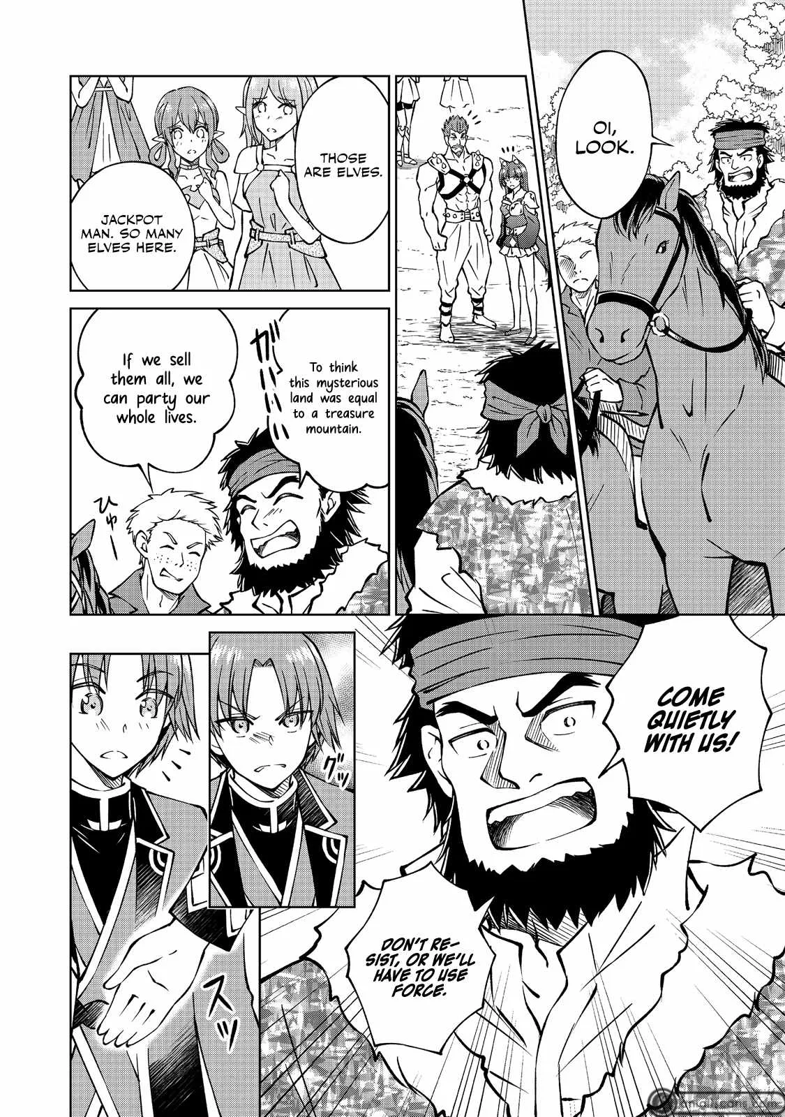 My Noble Family is Headed For Ruin, So I May As Well Study Magic In My Free Time Chapter 15 page 11