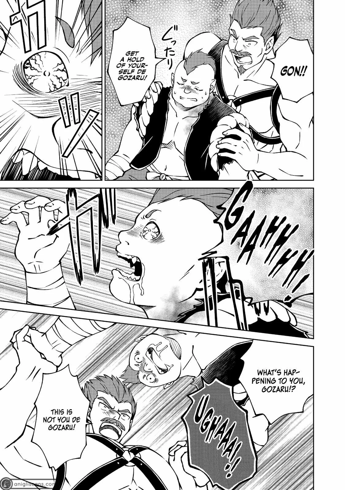 My Noble Family is Headed For Ruin, So I May As Well Study Magic In My Free Time Chapter 16 page 18