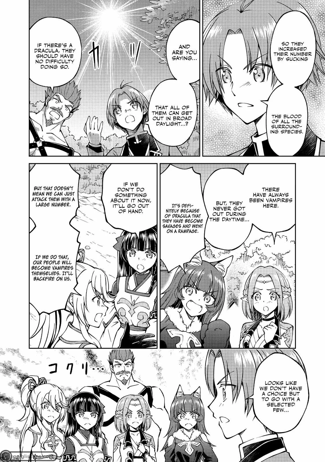 My Noble Family is Headed For Ruin, So I May As Well Study Magic In My Free Time Chapter 17 page 3