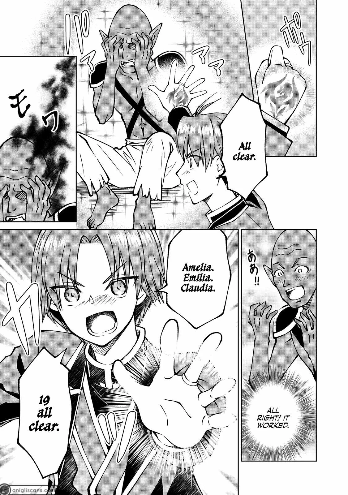 My Noble Family is Headed For Ruin, So I May As Well Study Magic In My Free Time Chapter 18 page 8