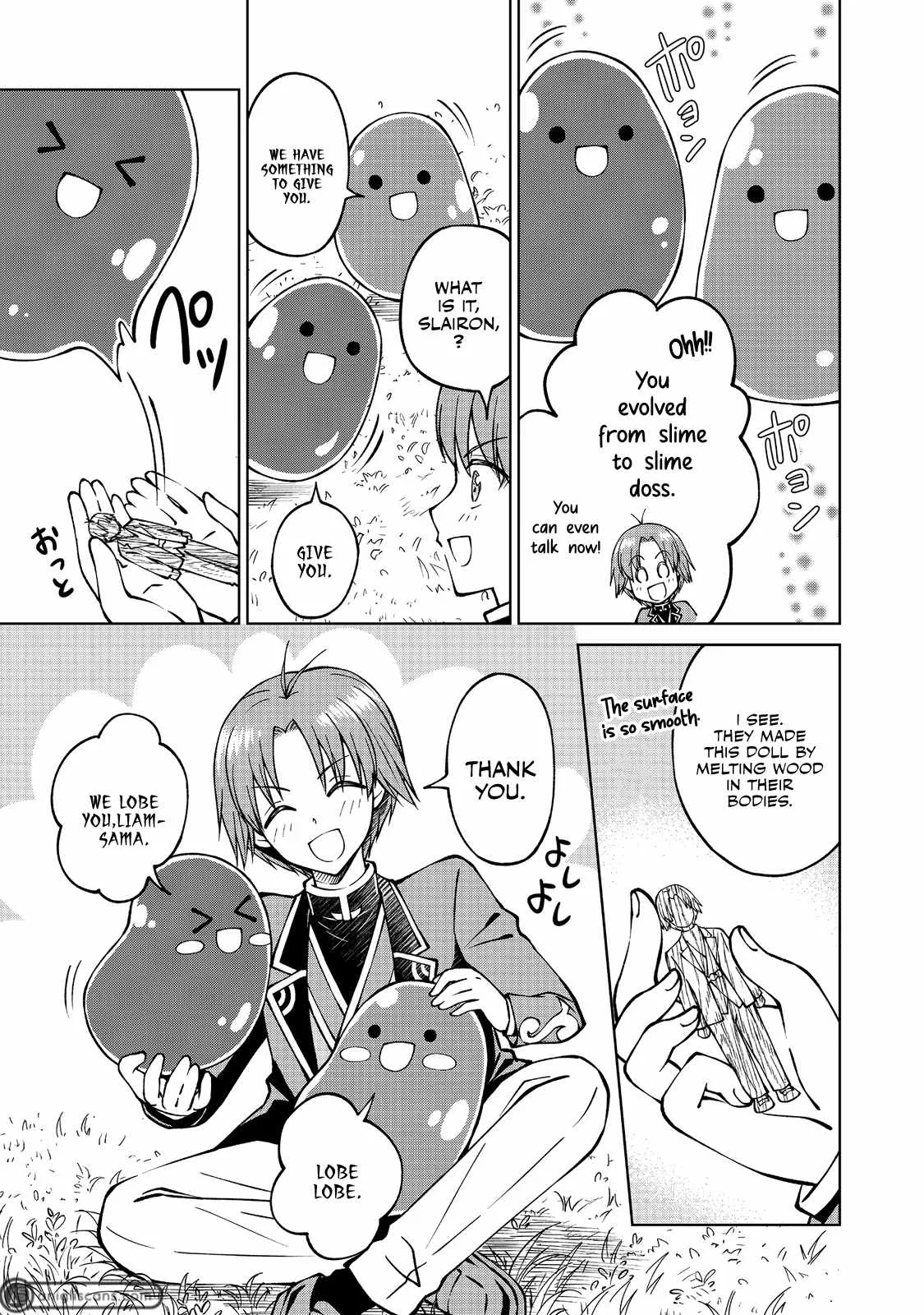 My Noble Family is Headed For Ruin, So I May As Well Study Magic In My Free Time Chapter 18 page 20