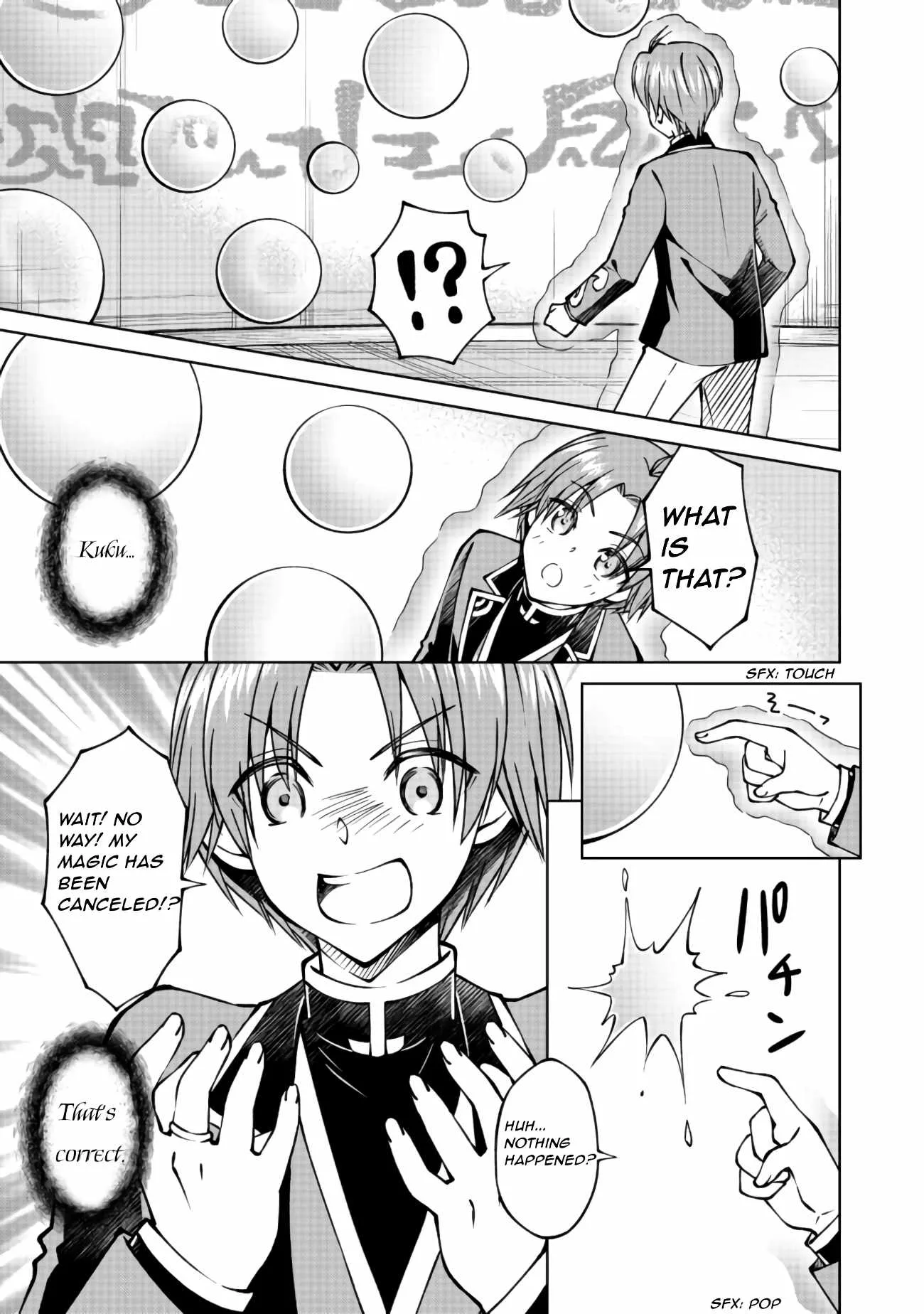 My Noble Family is Headed For Ruin, So I May As Well Study Magic In My Free Time Chapter 19 page 9