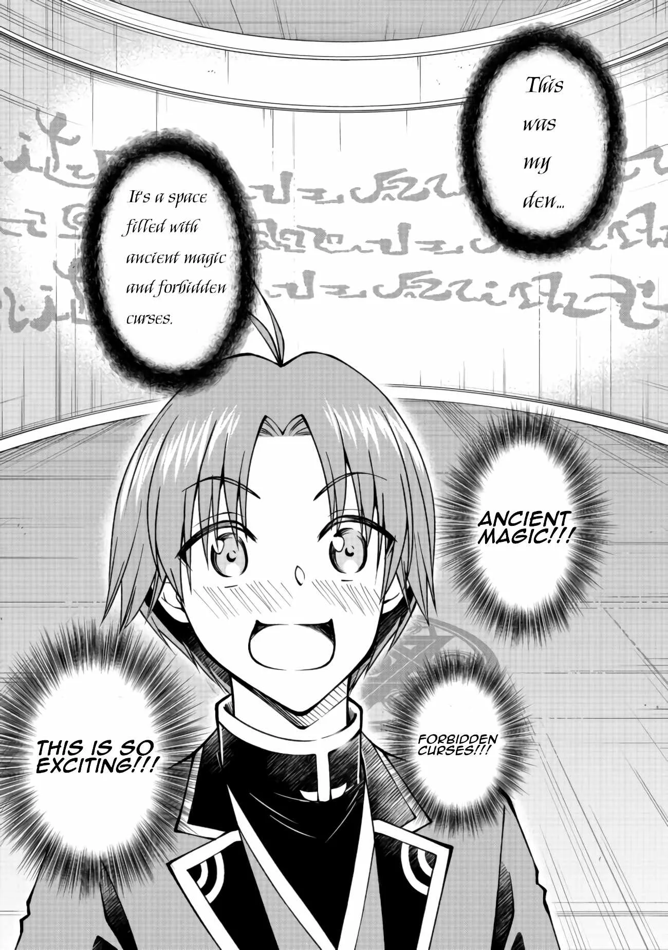 My Noble Family is Headed For Ruin, So I May As Well Study Magic In My Free Time Chapter 19 page 7