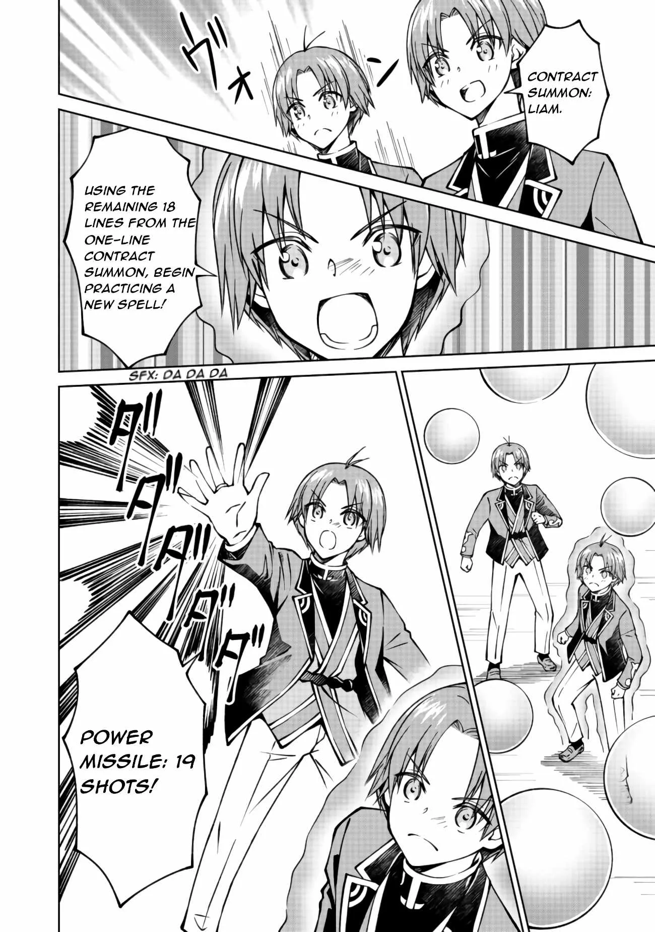 My Noble Family is Headed For Ruin, So I May As Well Study Magic In My Free Time Chapter 19 page 12