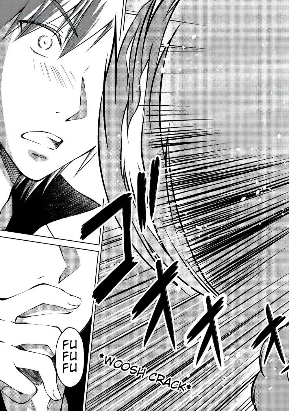 My Noble Family is Headed For Ruin, So I May As Well Study Magic In My Free Time Chapter 2 page 25