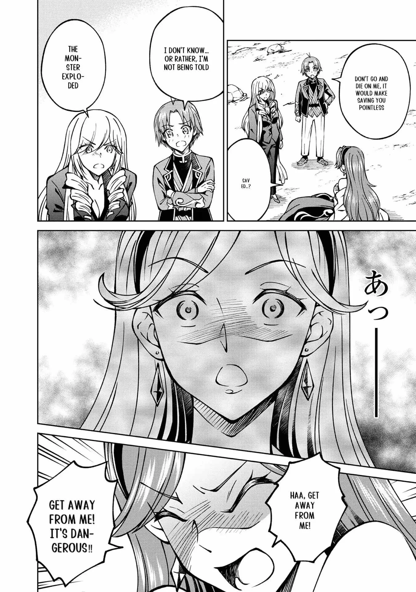 My Noble Family is Headed For Ruin, So I May As Well Study Magic In My Free Time Chapter 20 page 14