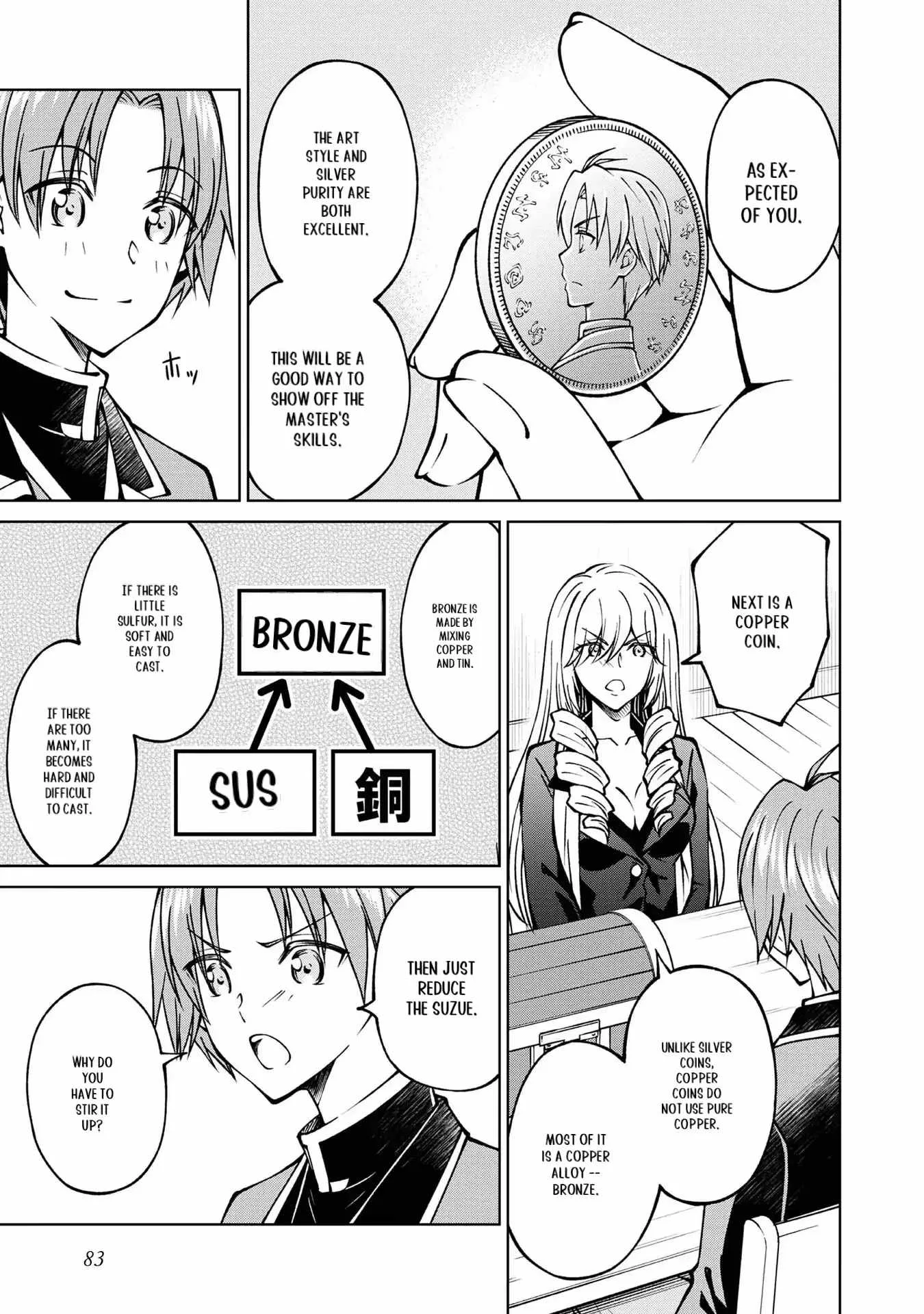 My Noble Family is Headed For Ruin, So I May As Well Study Magic In My Free Time Chapter 21 page 7