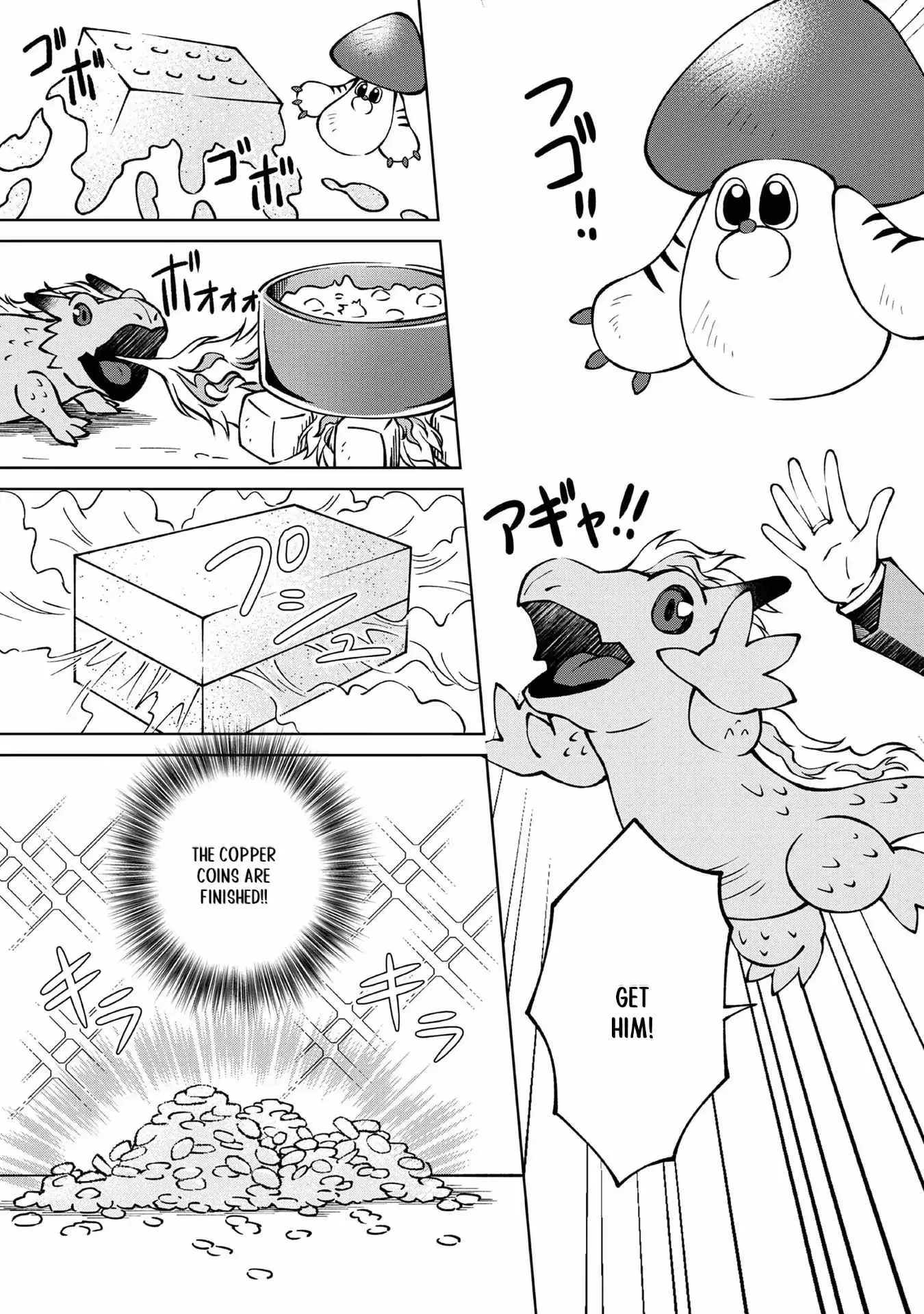 My Noble Family is Headed For Ruin, So I May As Well Study Magic In My Free Time Chapter 21 page 13