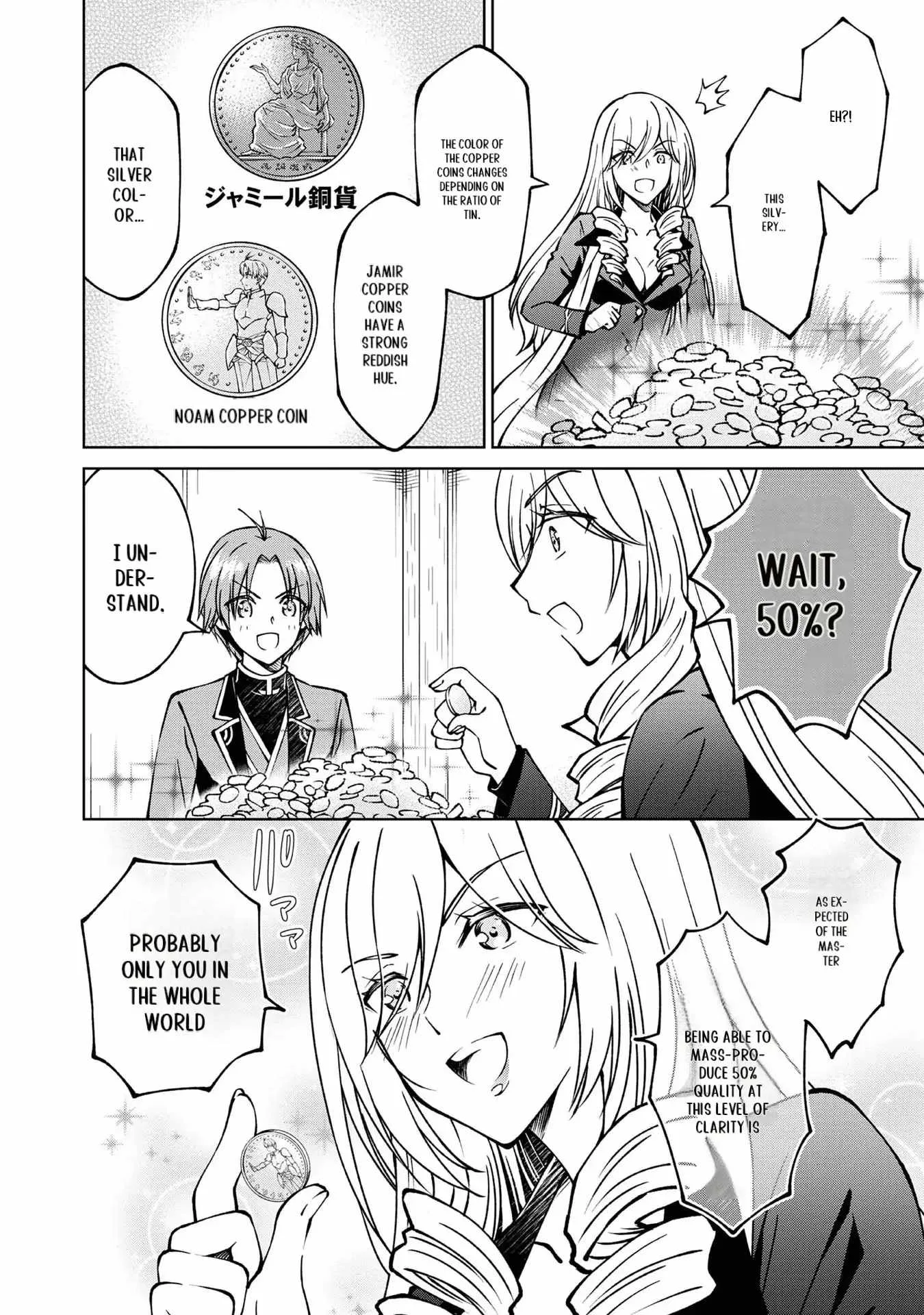 My Noble Family is Headed For Ruin, So I May As Well Study Magic In My Free Time Chapter 21 page 14