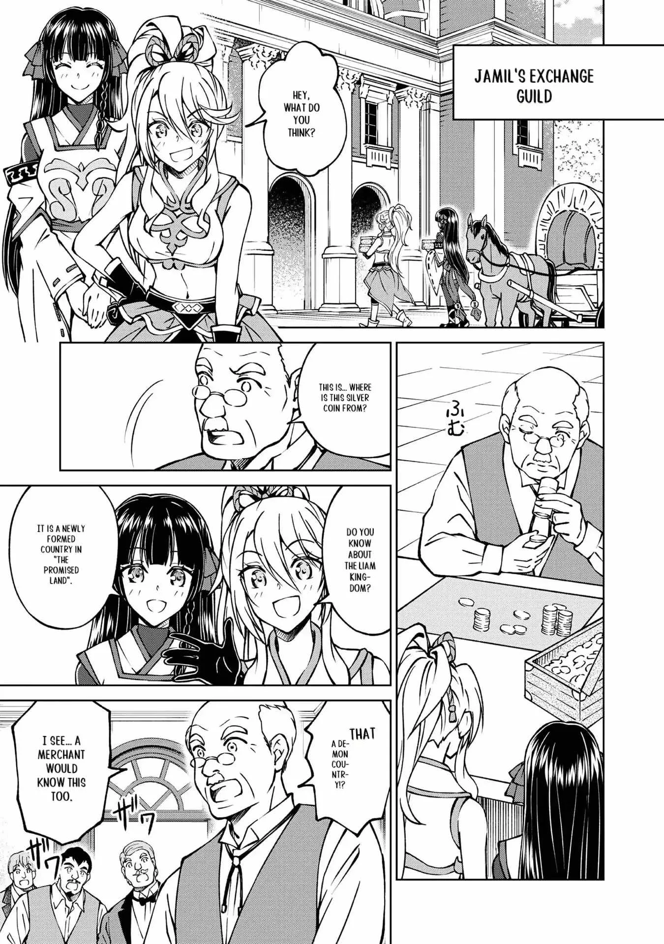 My Noble Family is Headed For Ruin, So I May As Well Study Magic In My Free Time Chapter 21 page 15