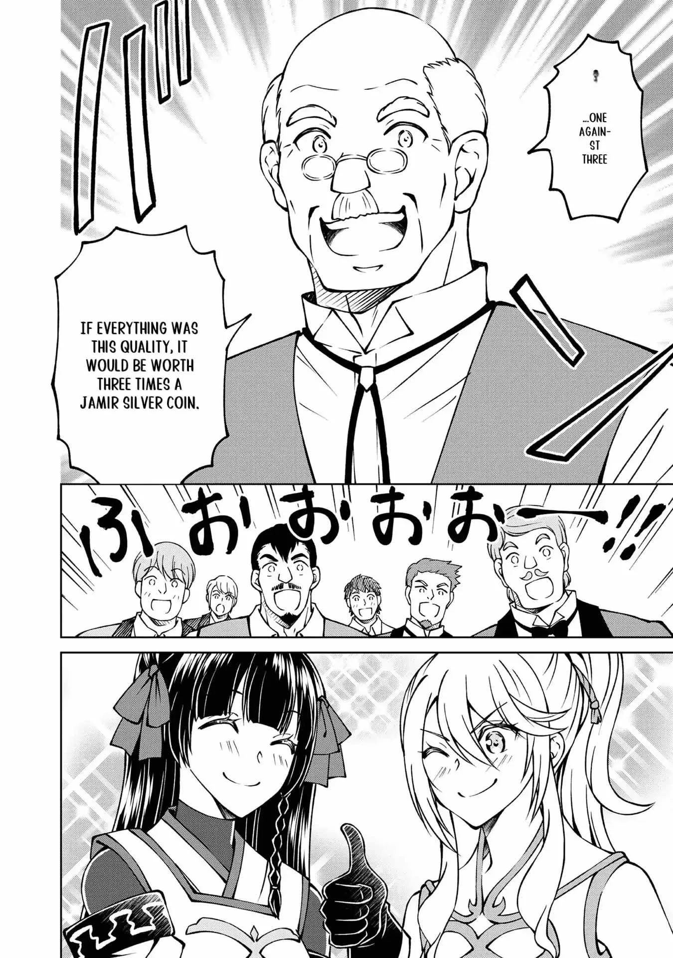 My Noble Family is Headed For Ruin, So I May As Well Study Magic In My Free Time Chapter 21 page 18