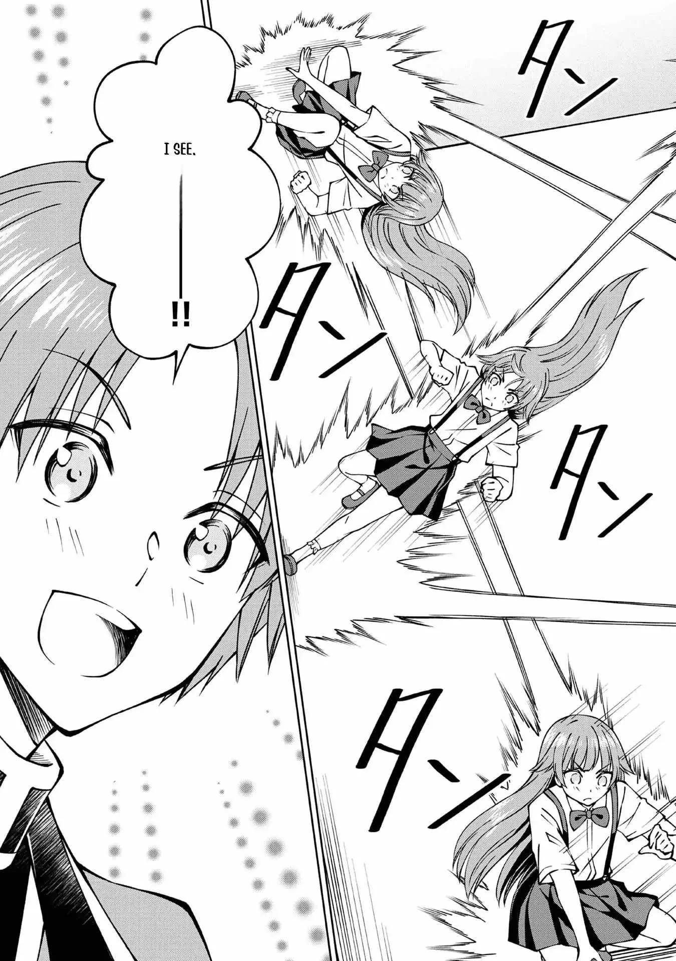 My Noble Family is Headed For Ruin, So I May As Well Study Magic In My Free Time Chapter 22 page 15