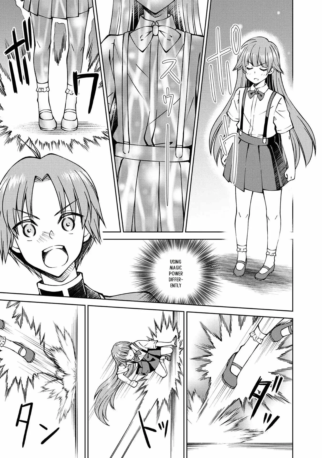 My Noble Family is Headed For Ruin, So I May As Well Study Magic In My Free Time Chapter 22 page 13