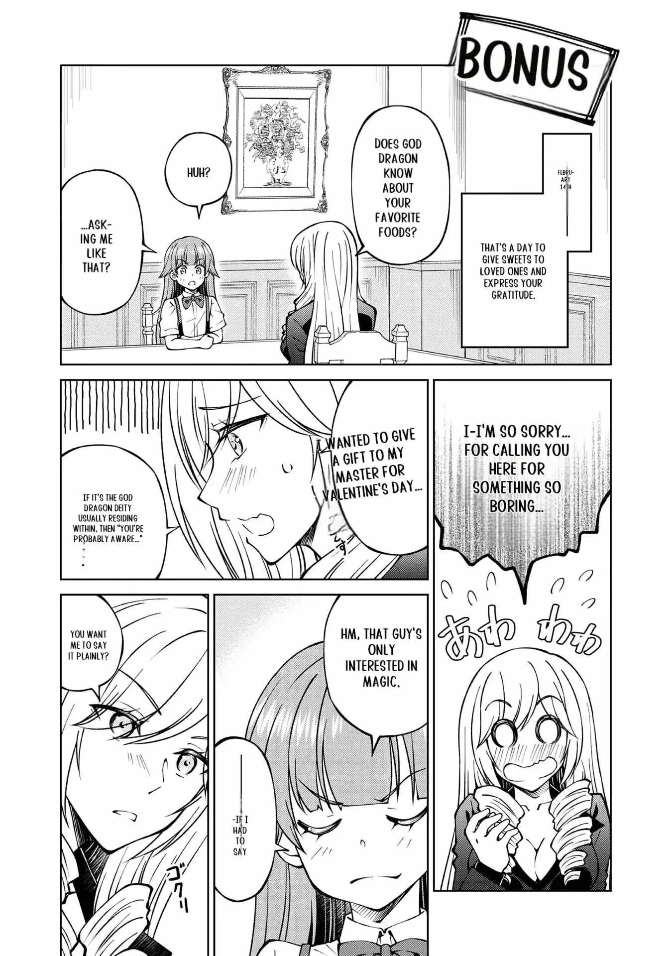 My Noble Family is Headed For Ruin, So I May As Well Study Magic In My Free Time Chapter 23.5 page 1