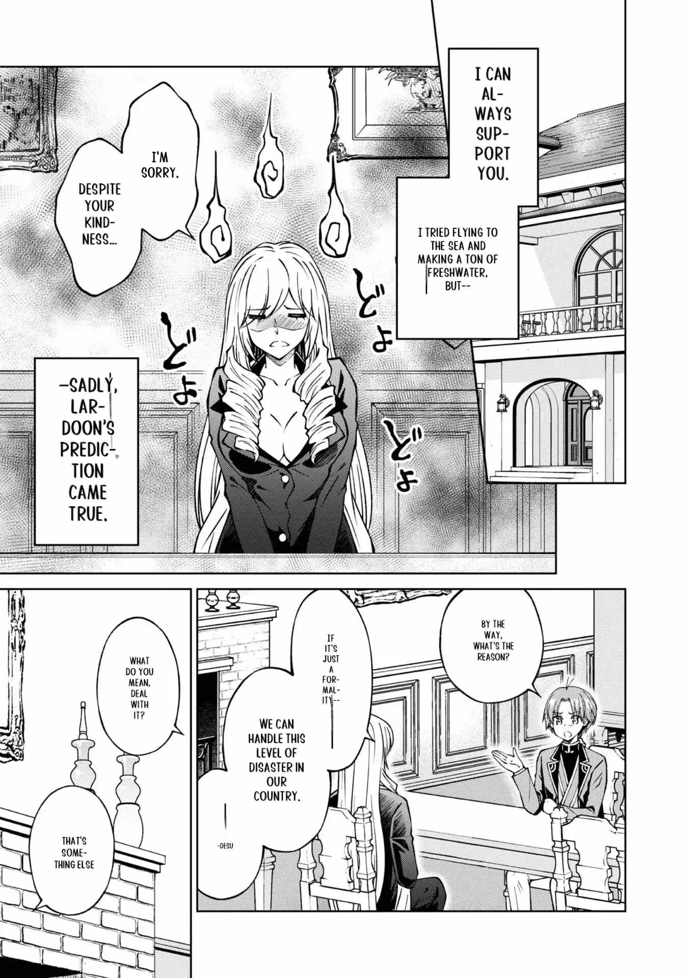 My Noble Family is Headed For Ruin, So I May As Well Study Magic In My Free Time Chapter 24 page 3