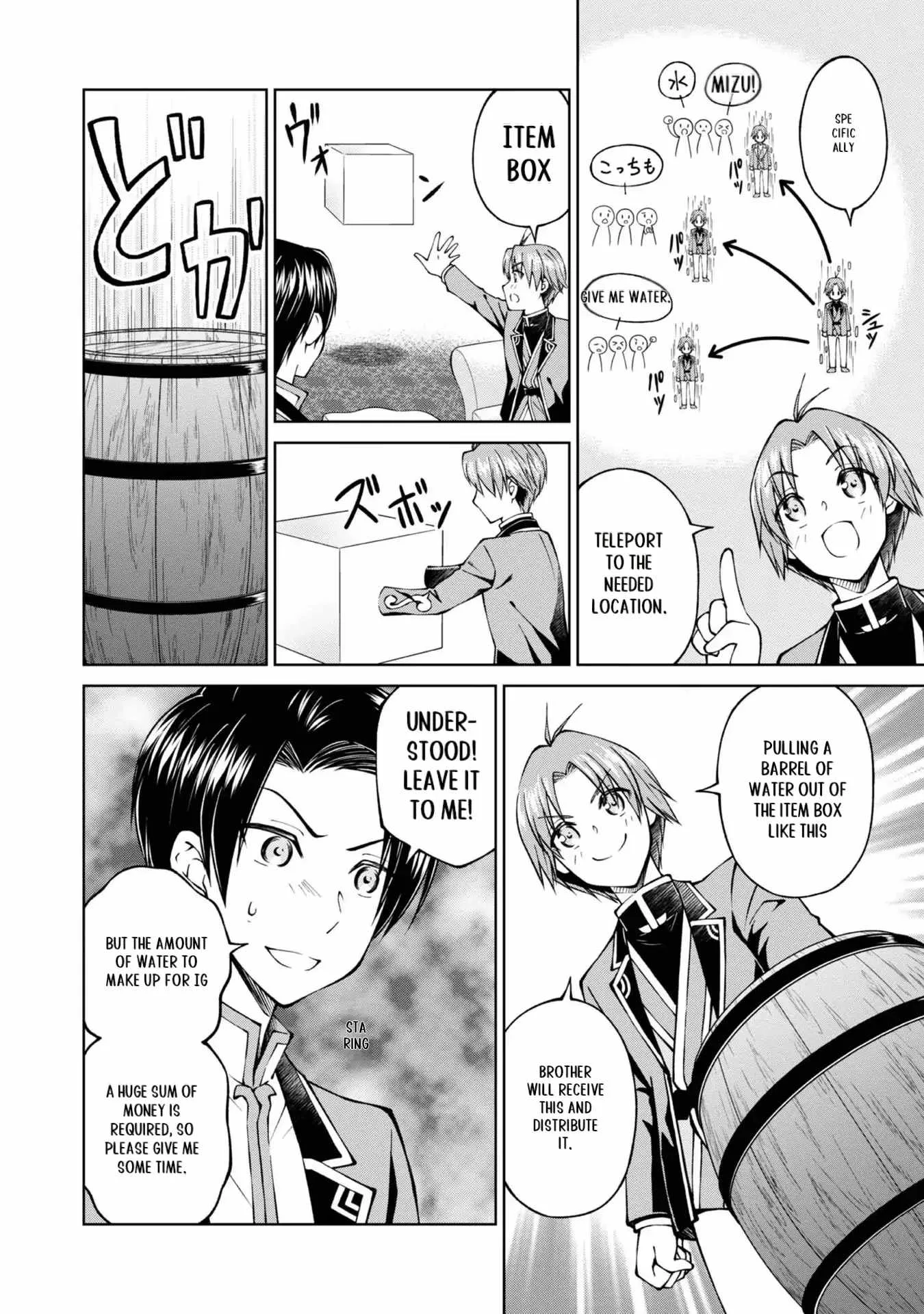 My Noble Family is Headed For Ruin, So I May As Well Study Magic In My Free Time Chapter 24 page 8