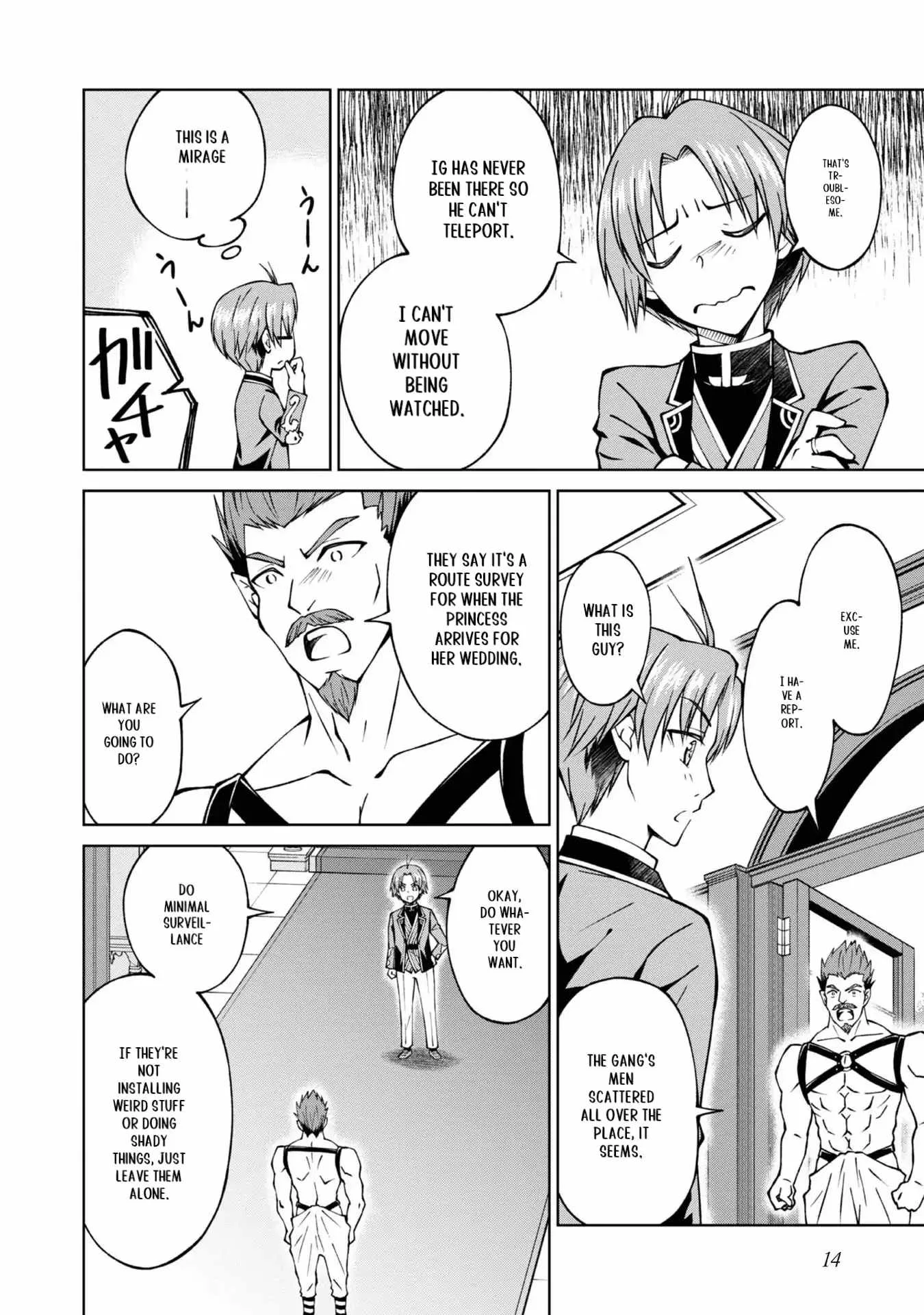 My Noble Family is Headed For Ruin, So I May As Well Study Magic In My Free Time Chapter 24 page 12