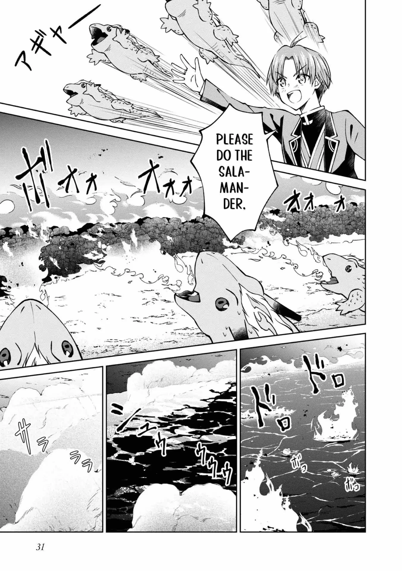 My Noble Family is Headed For Ruin, So I May As Well Study Magic In My Free Time Chapter 25 page 9