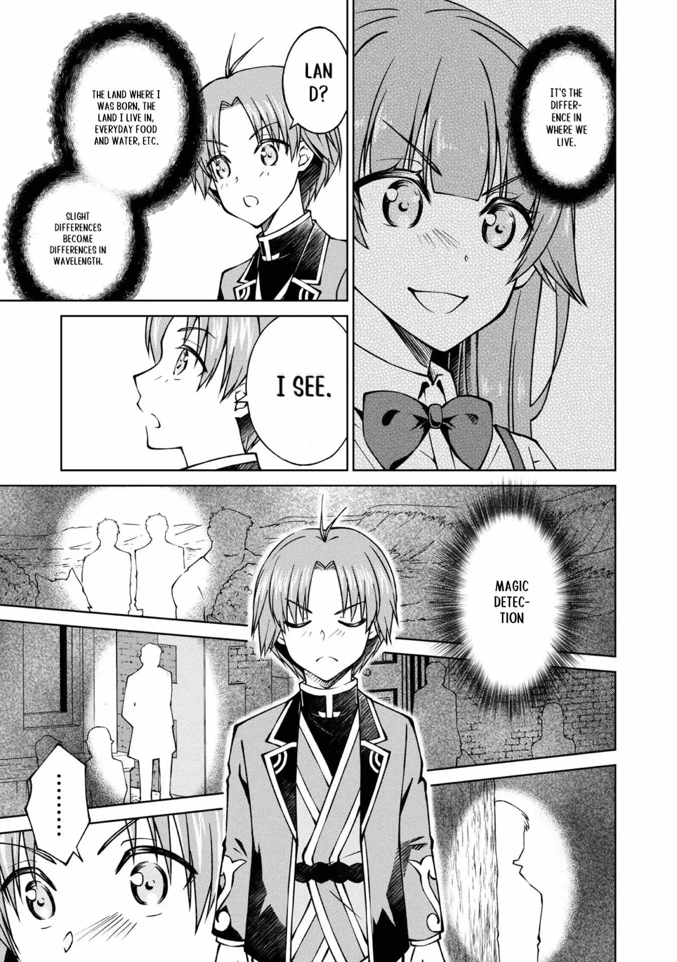 My Noble Family is Headed For Ruin, So I May As Well Study Magic In My Free Time Chapter 26 page 3