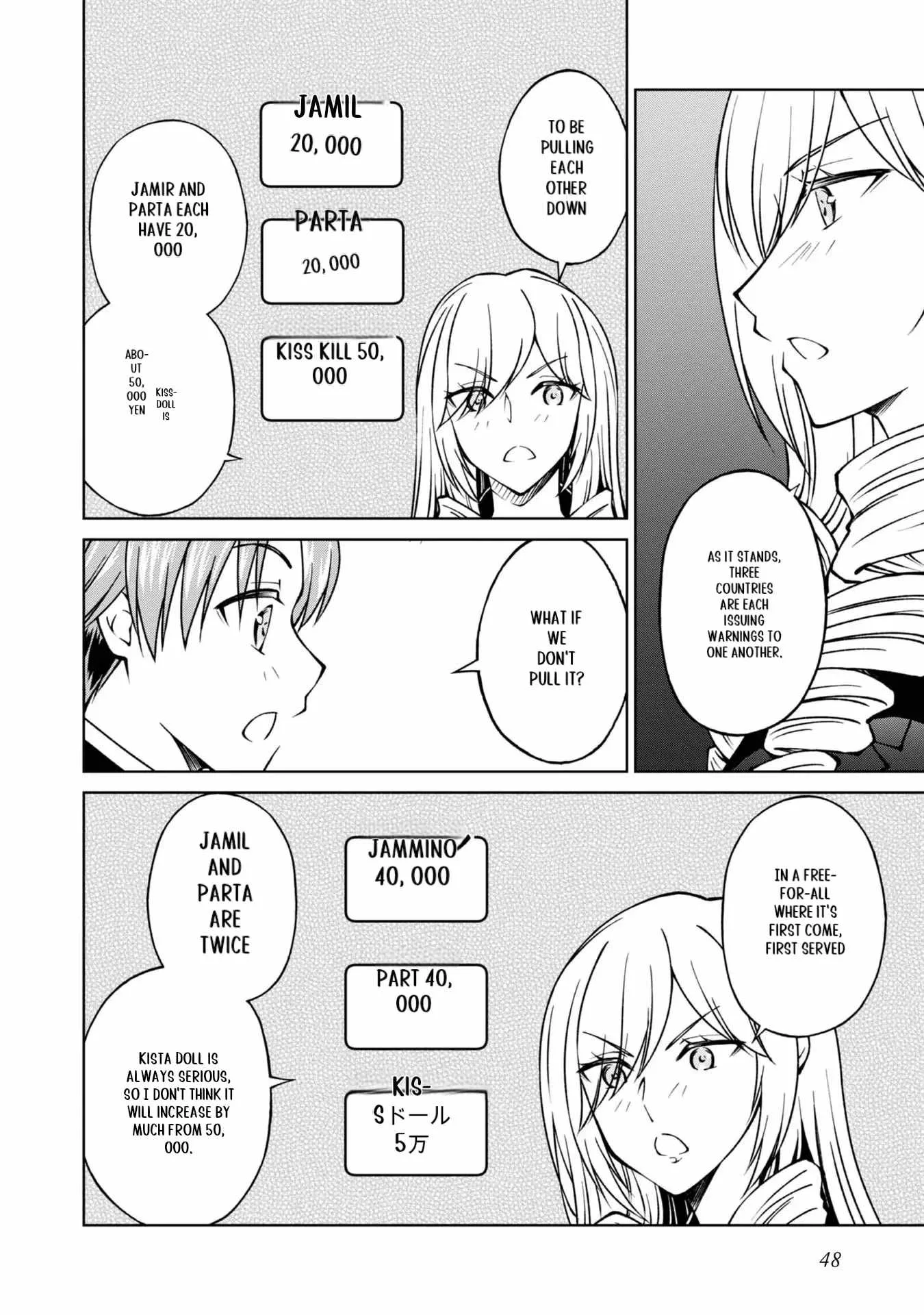 My Noble Family is Headed For Ruin, So I May As Well Study Magic In My Free Time Chapter 26 page 6