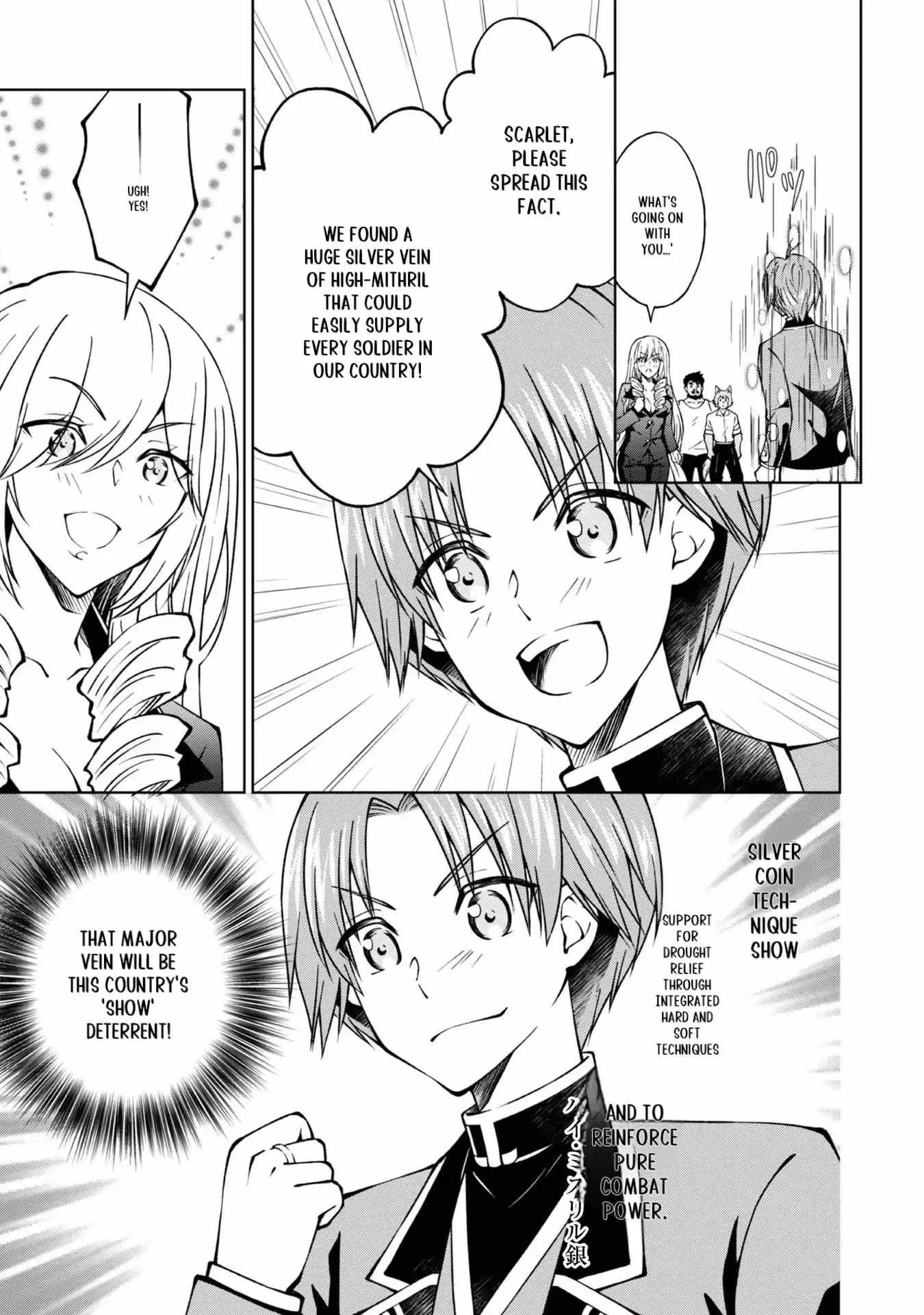 My Noble Family is Headed For Ruin, So I May As Well Study Magic In My Free Time Chapter 26 page 15