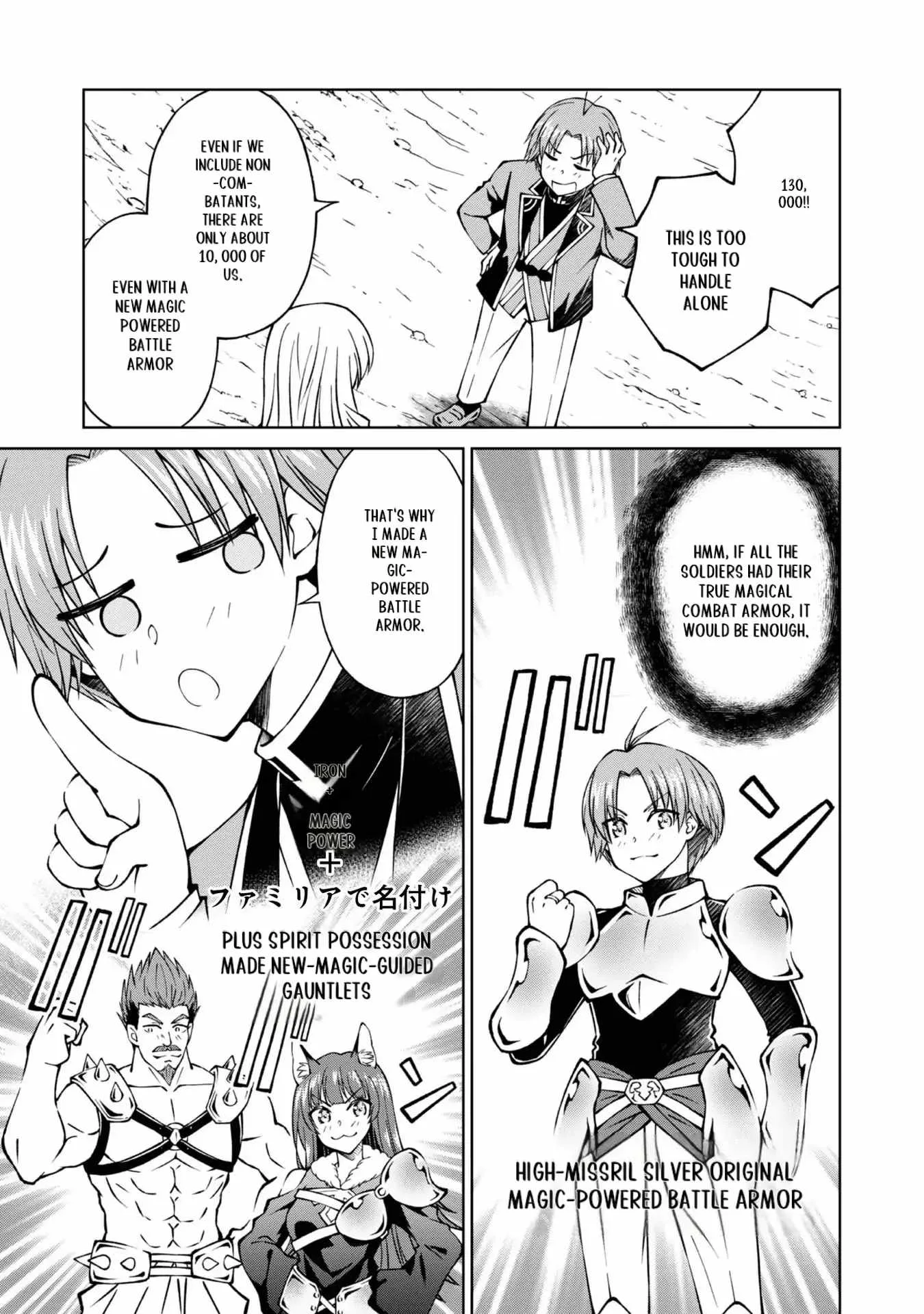 My Noble Family is Headed For Ruin, So I May As Well Study Magic In My Free Time Chapter 26 page 7