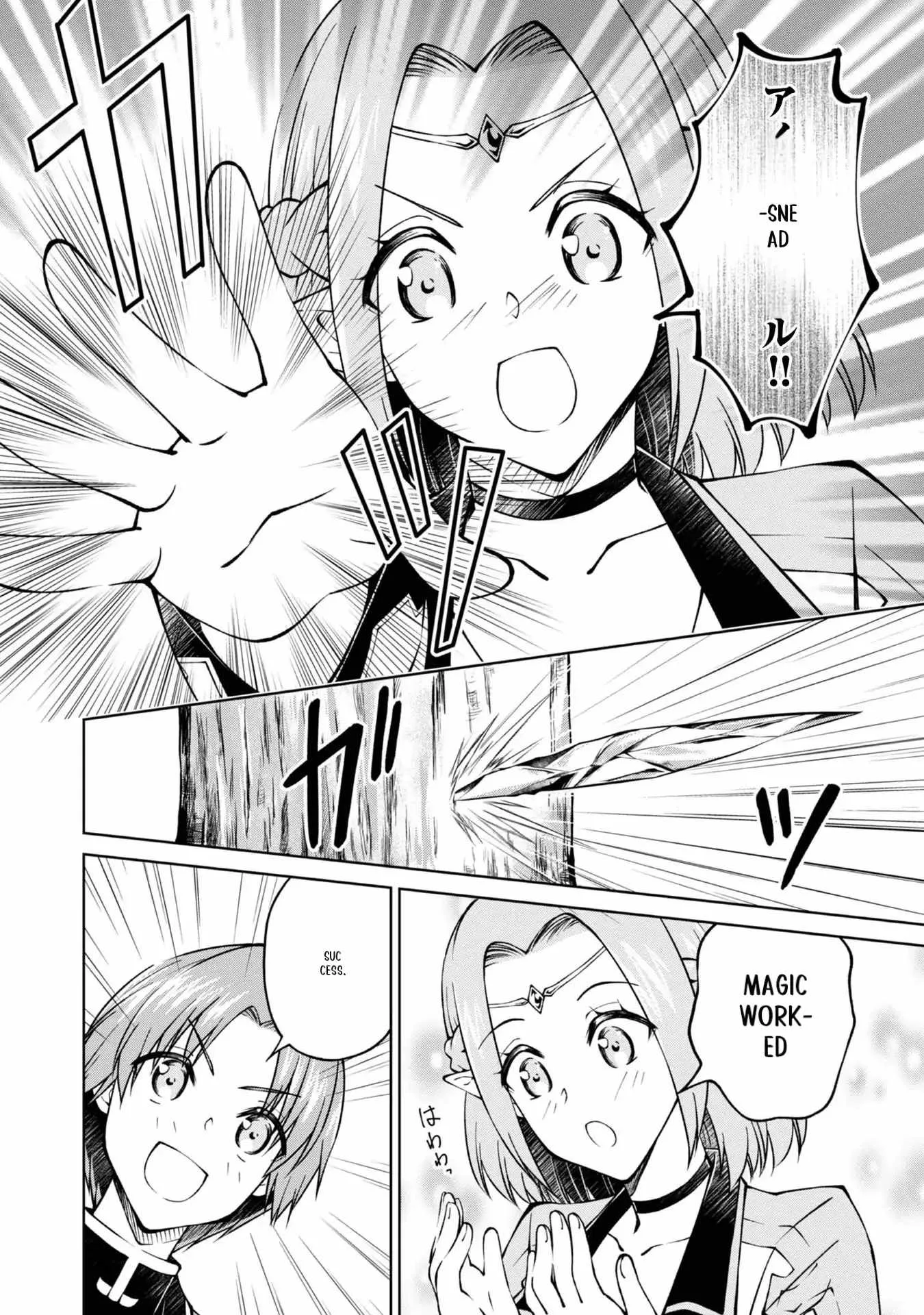 My Noble Family is Headed For Ruin, So I May As Well Study Magic In My Free Time Chapter 26 page 24