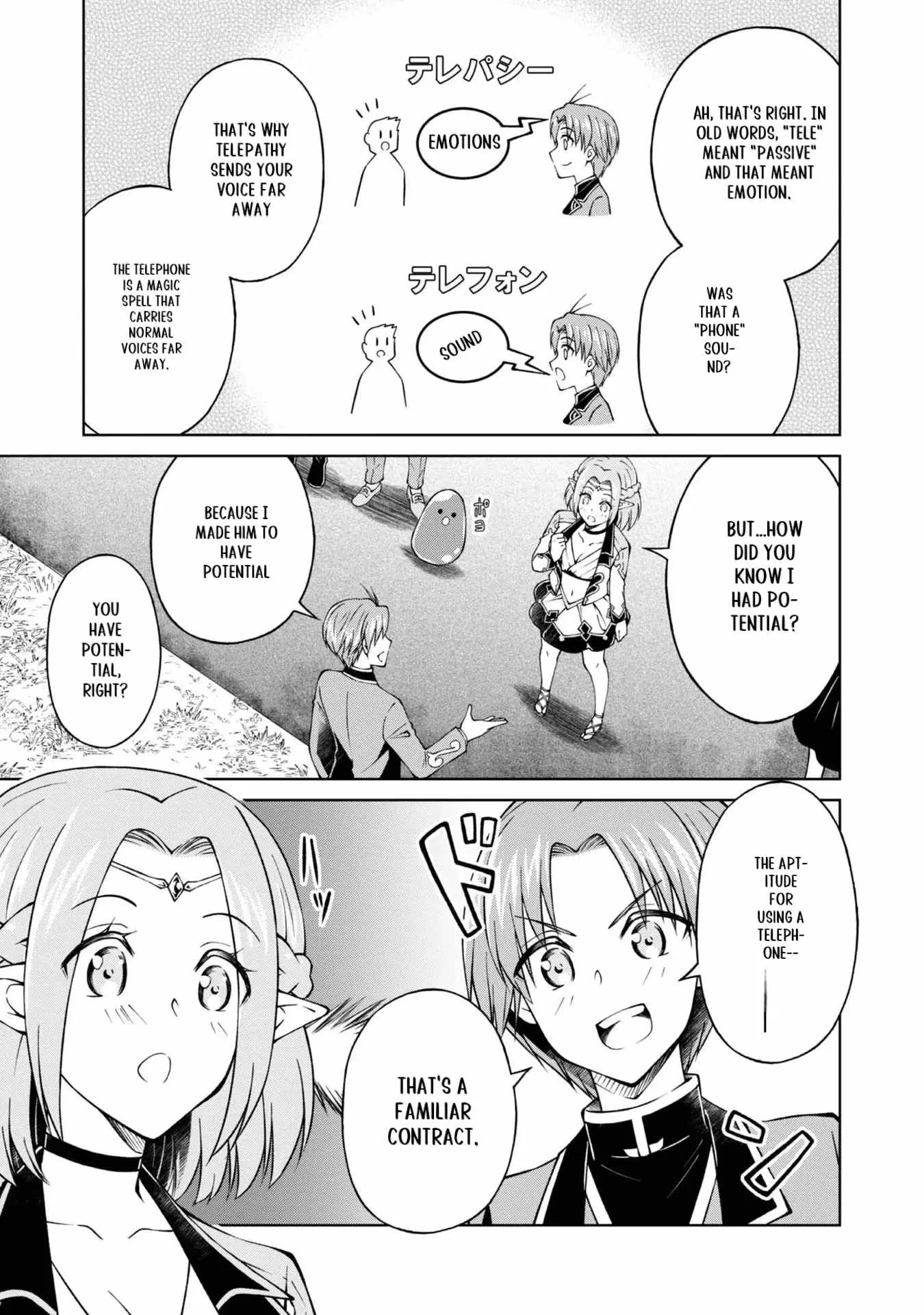 My Noble Family is Headed For Ruin, So I May As Well Study Magic In My Free Time Chapter 26 page 31