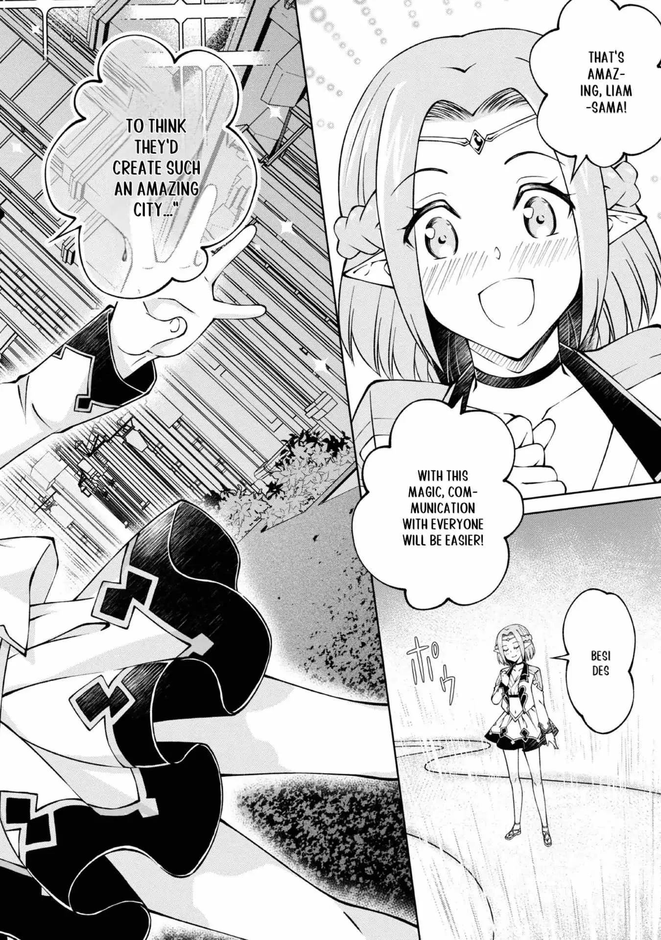 My Noble Family is Headed For Ruin, So I May As Well Study Magic In My Free Time Chapter 26 page 34