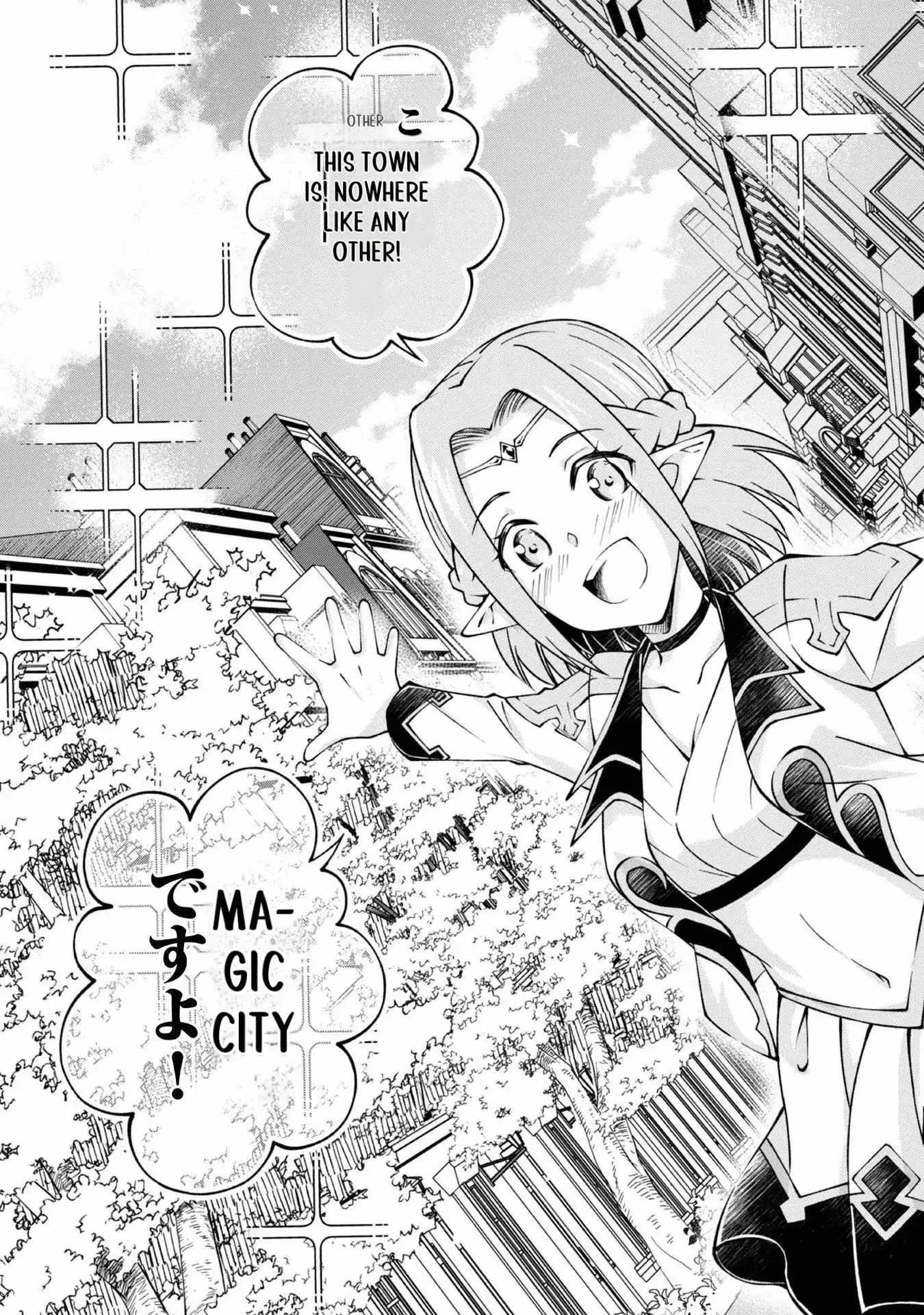 My Noble Family is Headed For Ruin, So I May As Well Study Magic In My Free Time Chapter 26 page 35