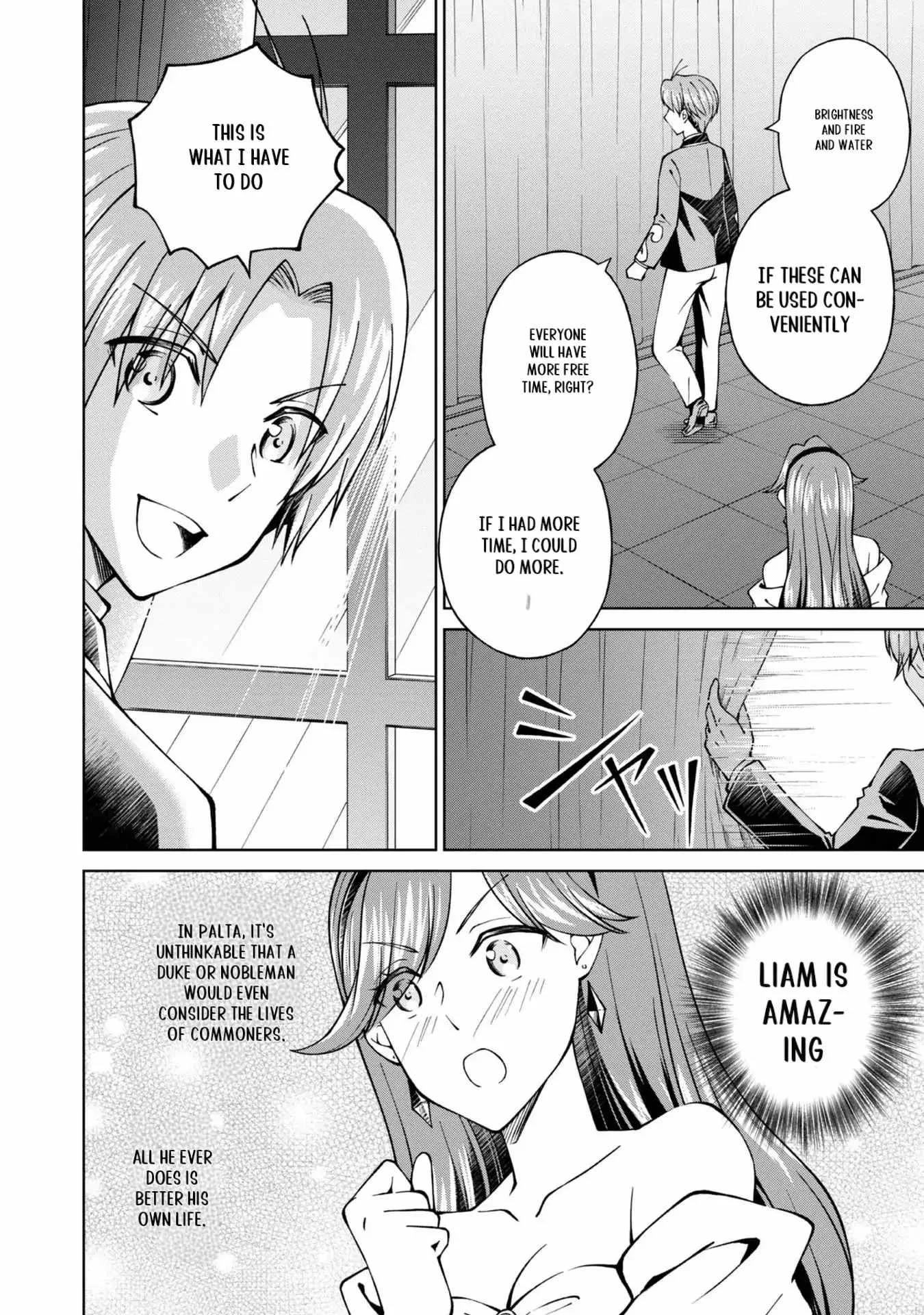 My Noble Family is Headed For Ruin, So I May As Well Study Magic In My Free Time Chapter 27 page 4