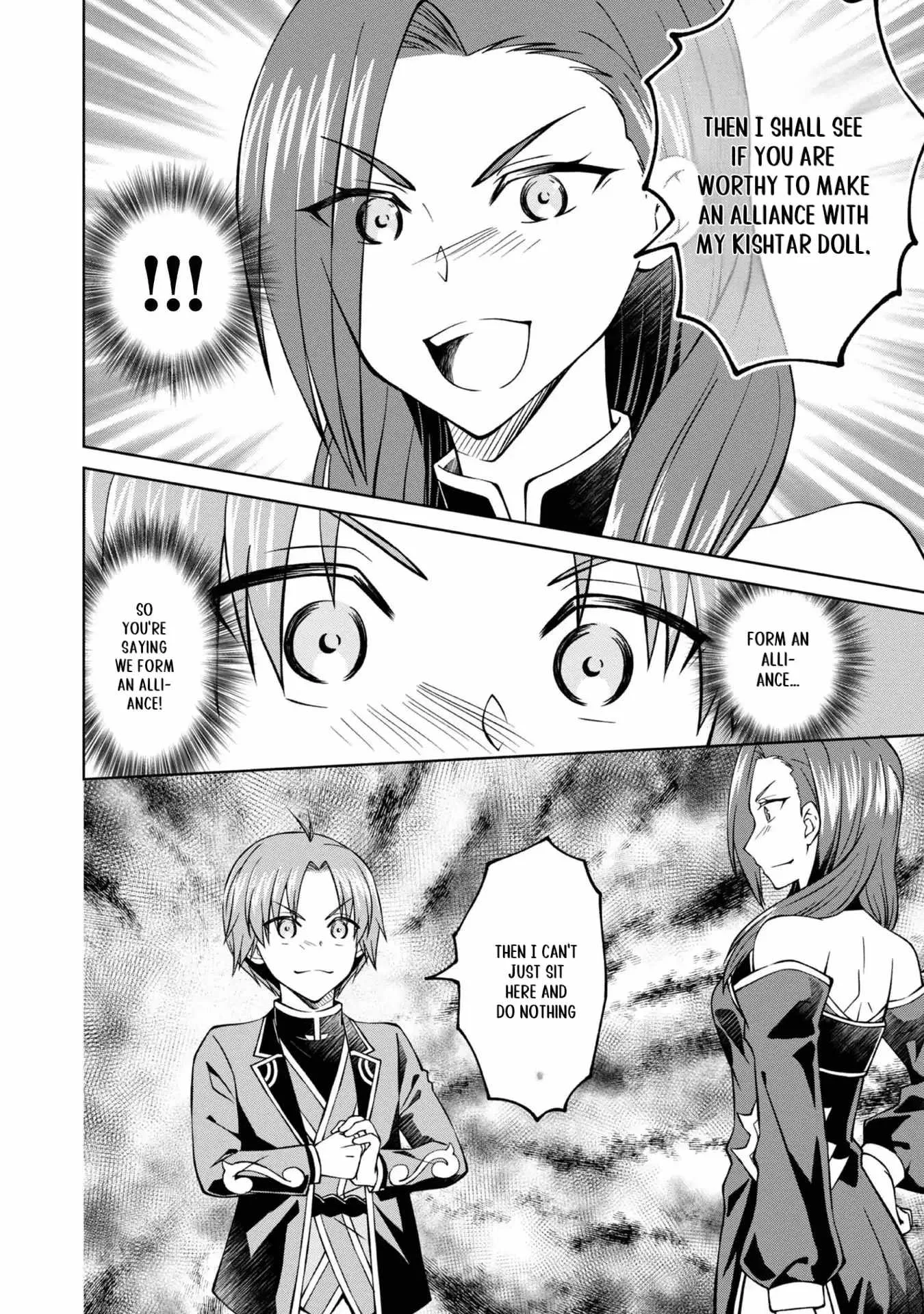 My Noble Family is Headed For Ruin, So I May As Well Study Magic In My Free Time Chapter 27 page 18
