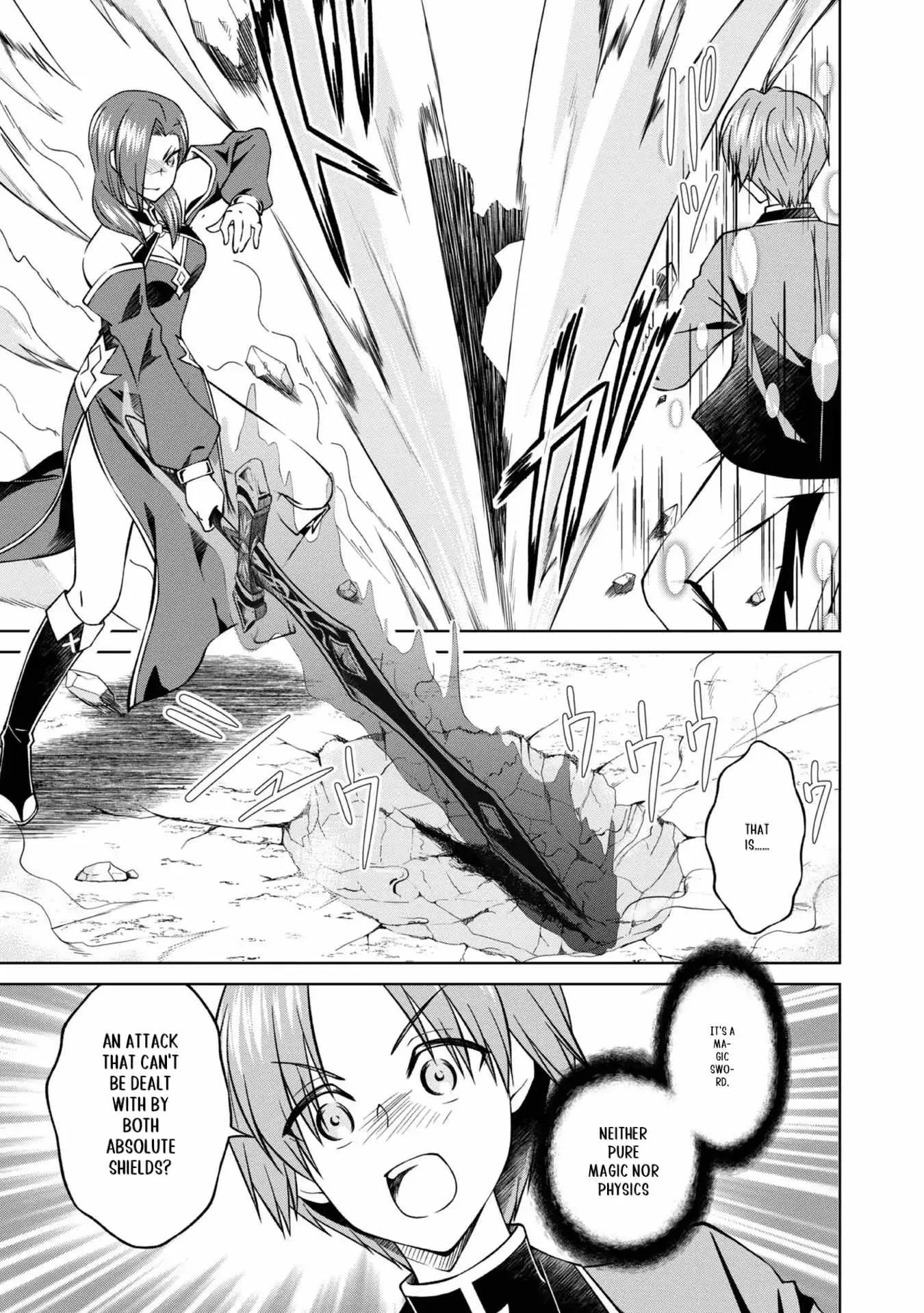 My Noble Family is Headed For Ruin, So I May As Well Study Magic In My Free Time Chapter 27 page 23