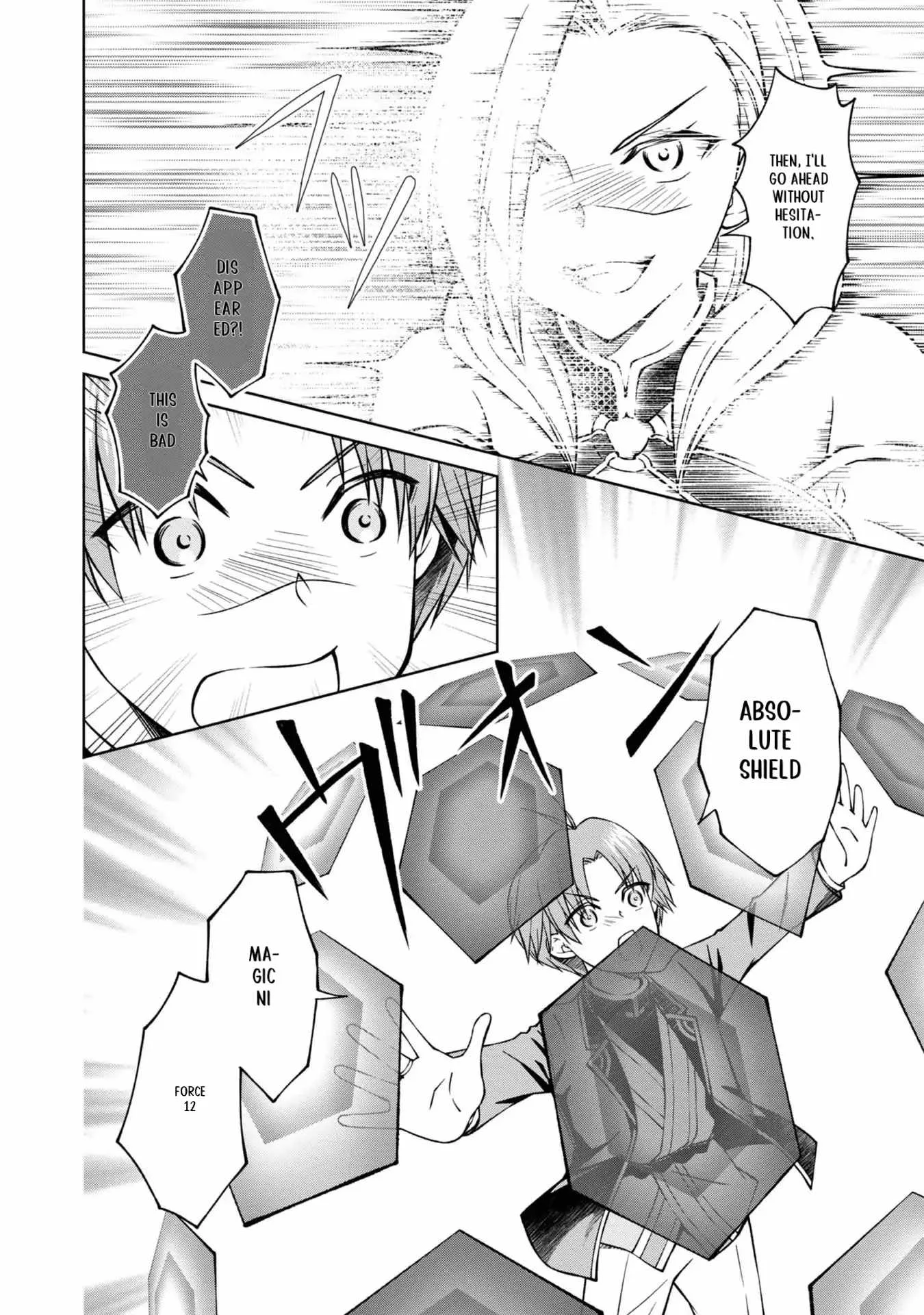 My Noble Family is Headed For Ruin, So I May As Well Study Magic In My Free Time Chapter 27 page 20