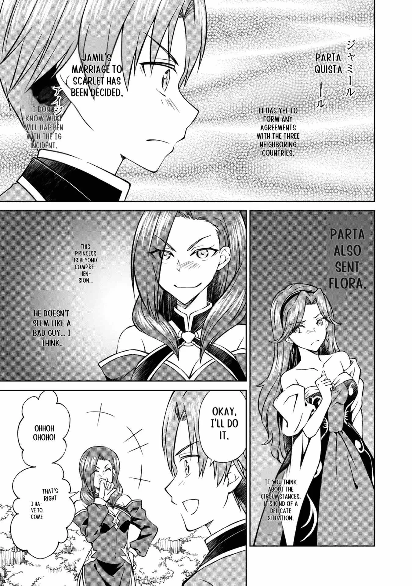 My Noble Family is Headed For Ruin, So I May As Well Study Magic In My Free Time Chapter 27 page 19