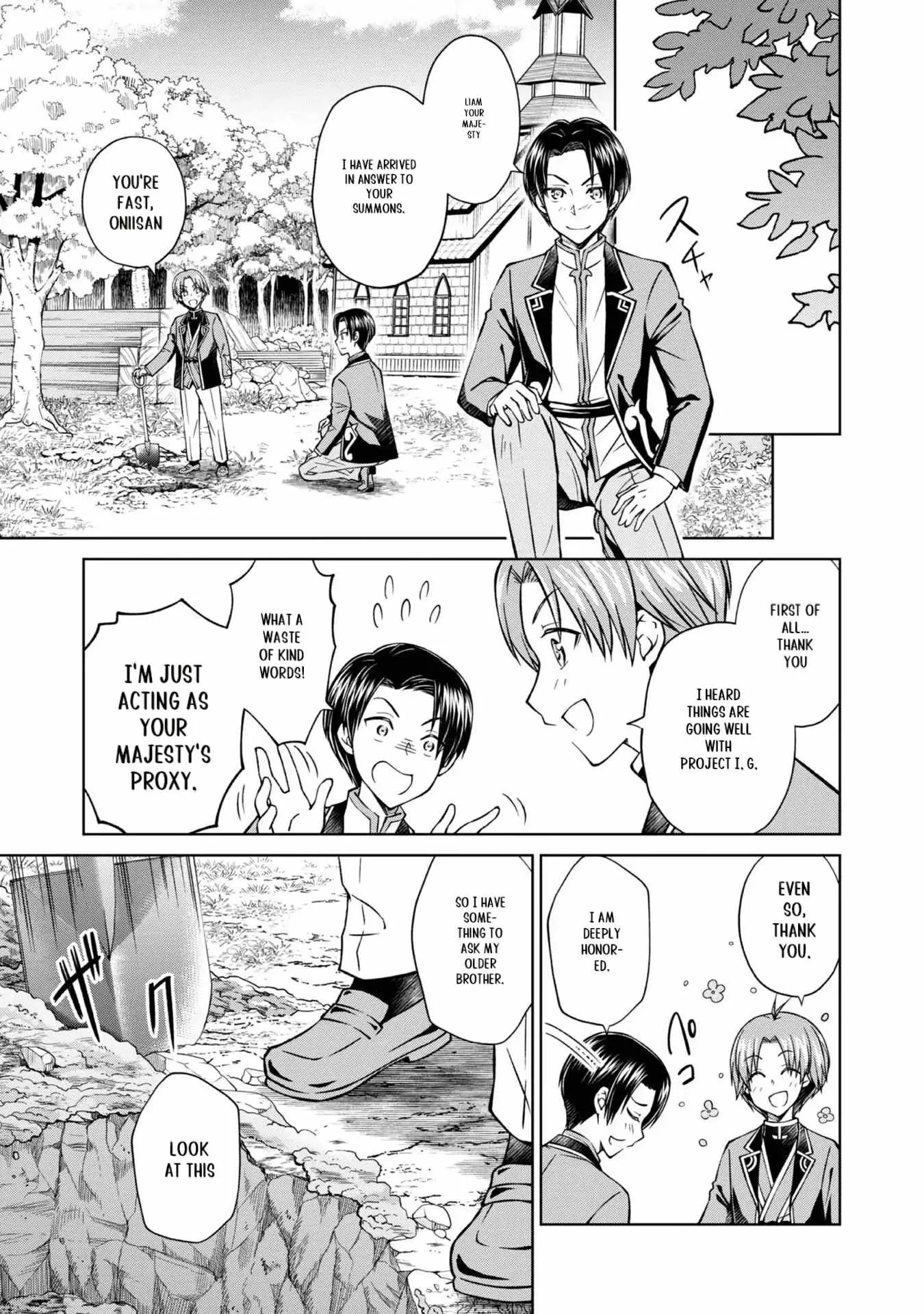 My Noble Family is Headed For Ruin, So I May As Well Study Magic In My Free Time Chapter 28 page 19