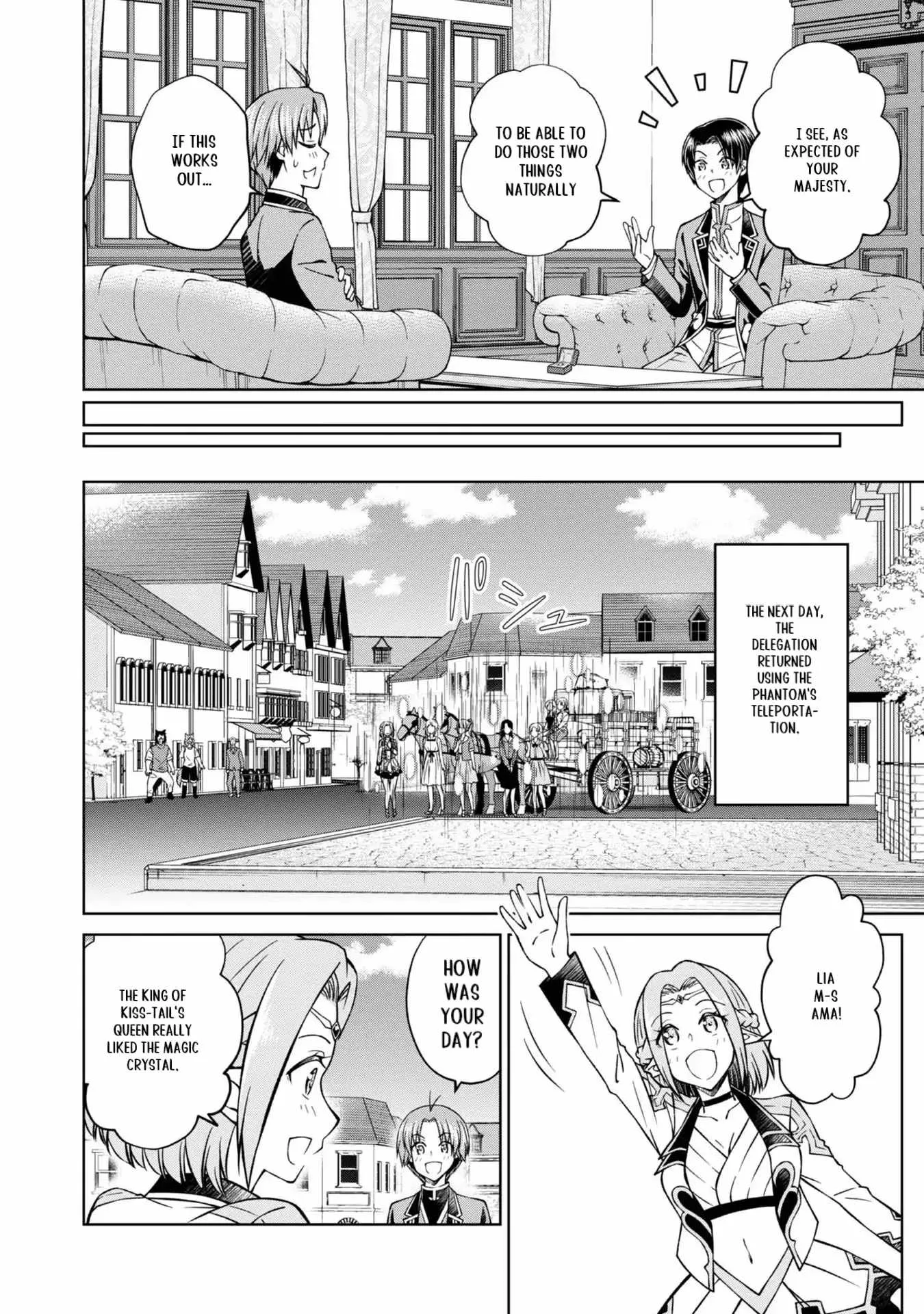 My Noble Family is Headed For Ruin, So I May As Well Study Magic In My Free Time Chapter 28 page 32