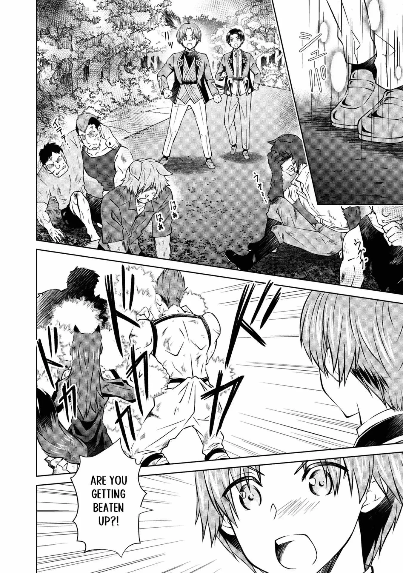 My Noble Family is Headed For Ruin, So I May As Well Study Magic In My Free Time Chapter 29 page 3